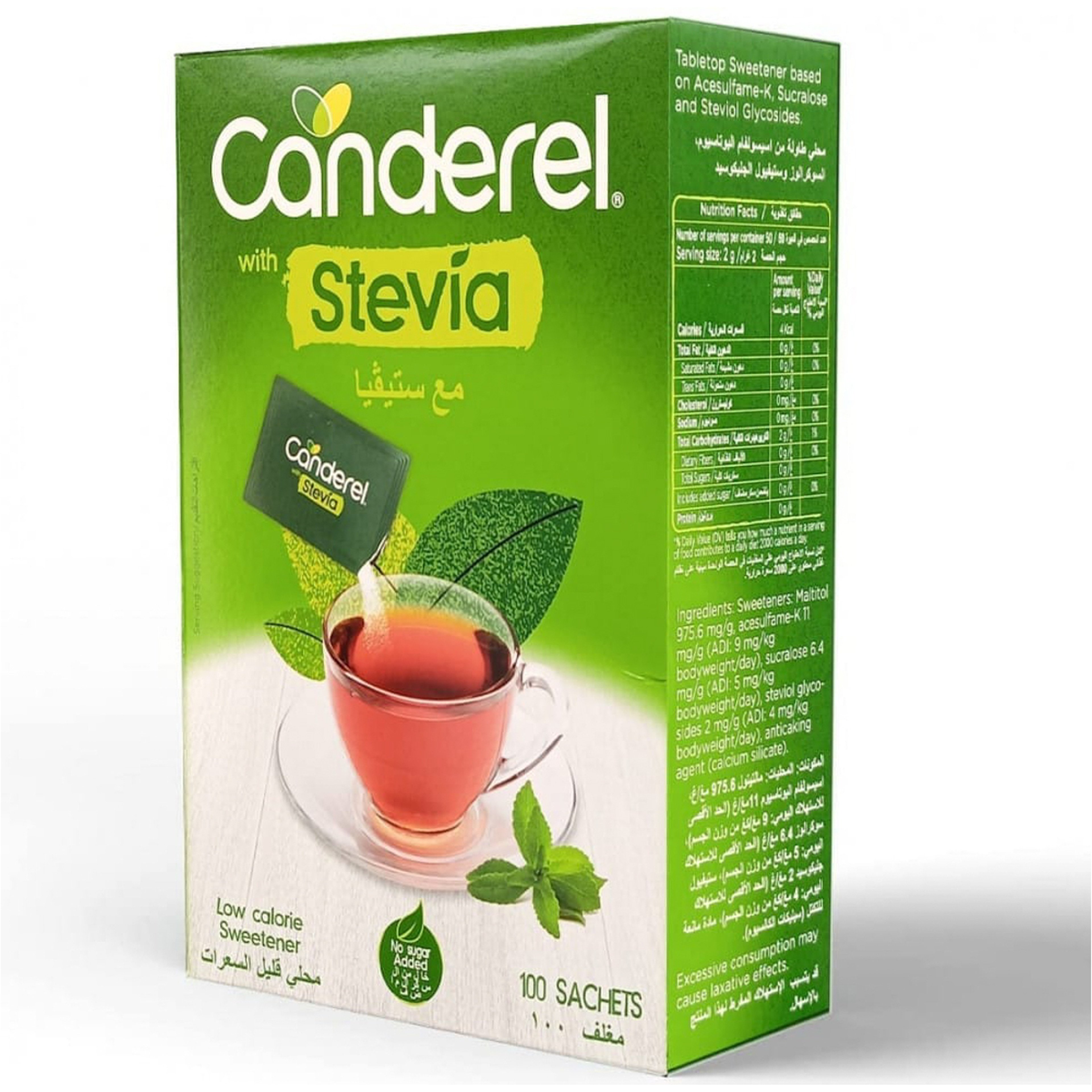 Canderel Stevia Sachet