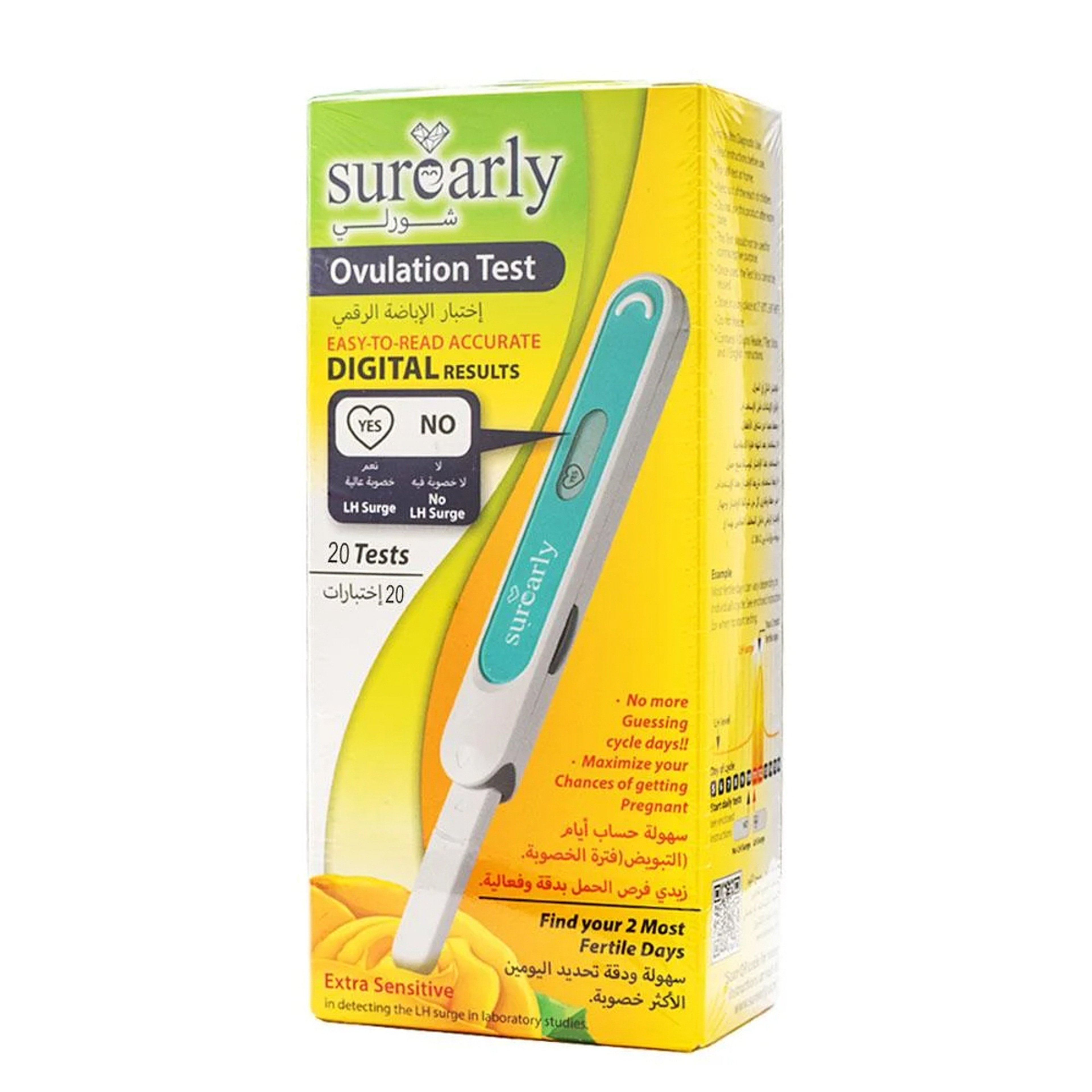 Surearly Digital Ovulation 20 Test