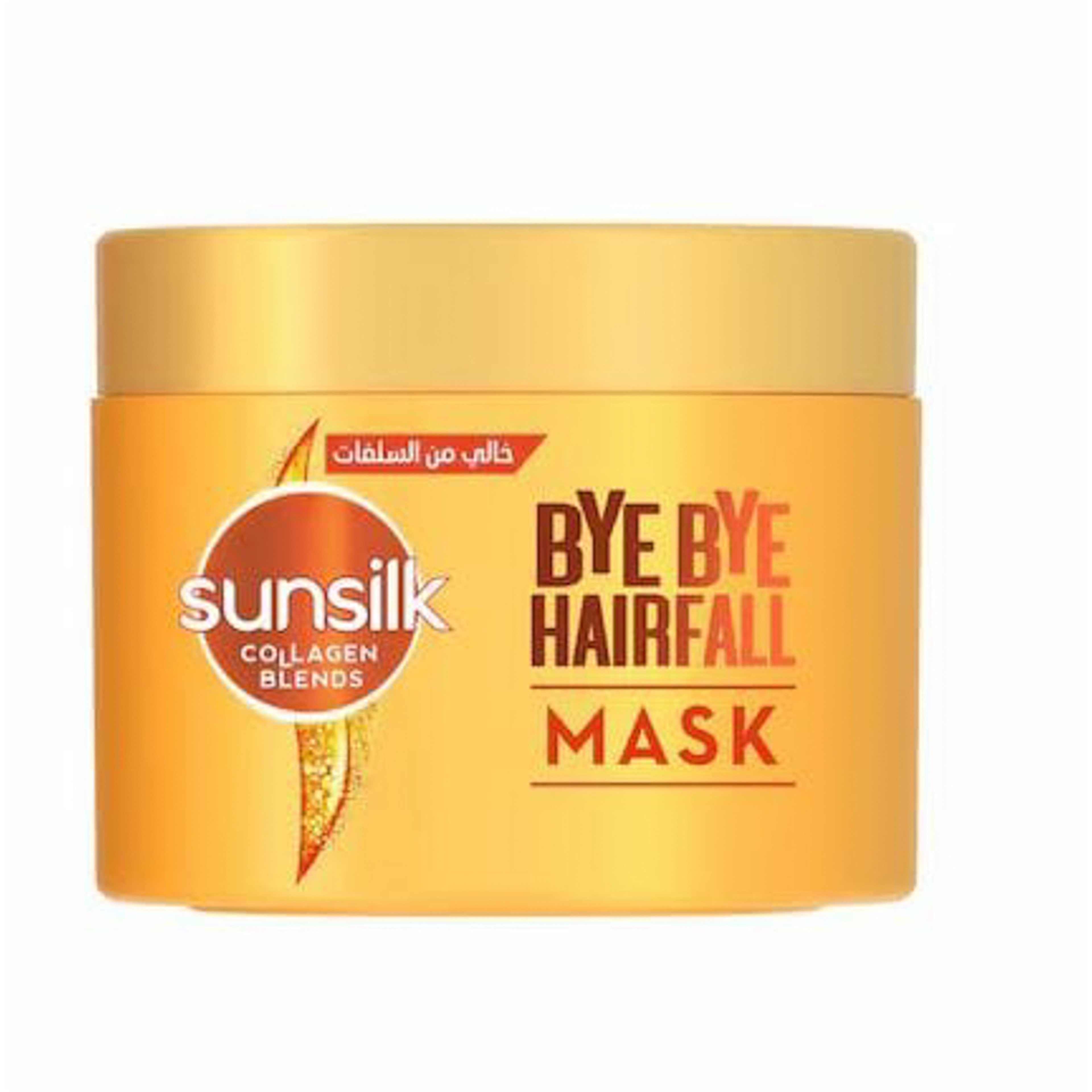 SUNSILK Collagen Blends sulfate free Mask 220 ml