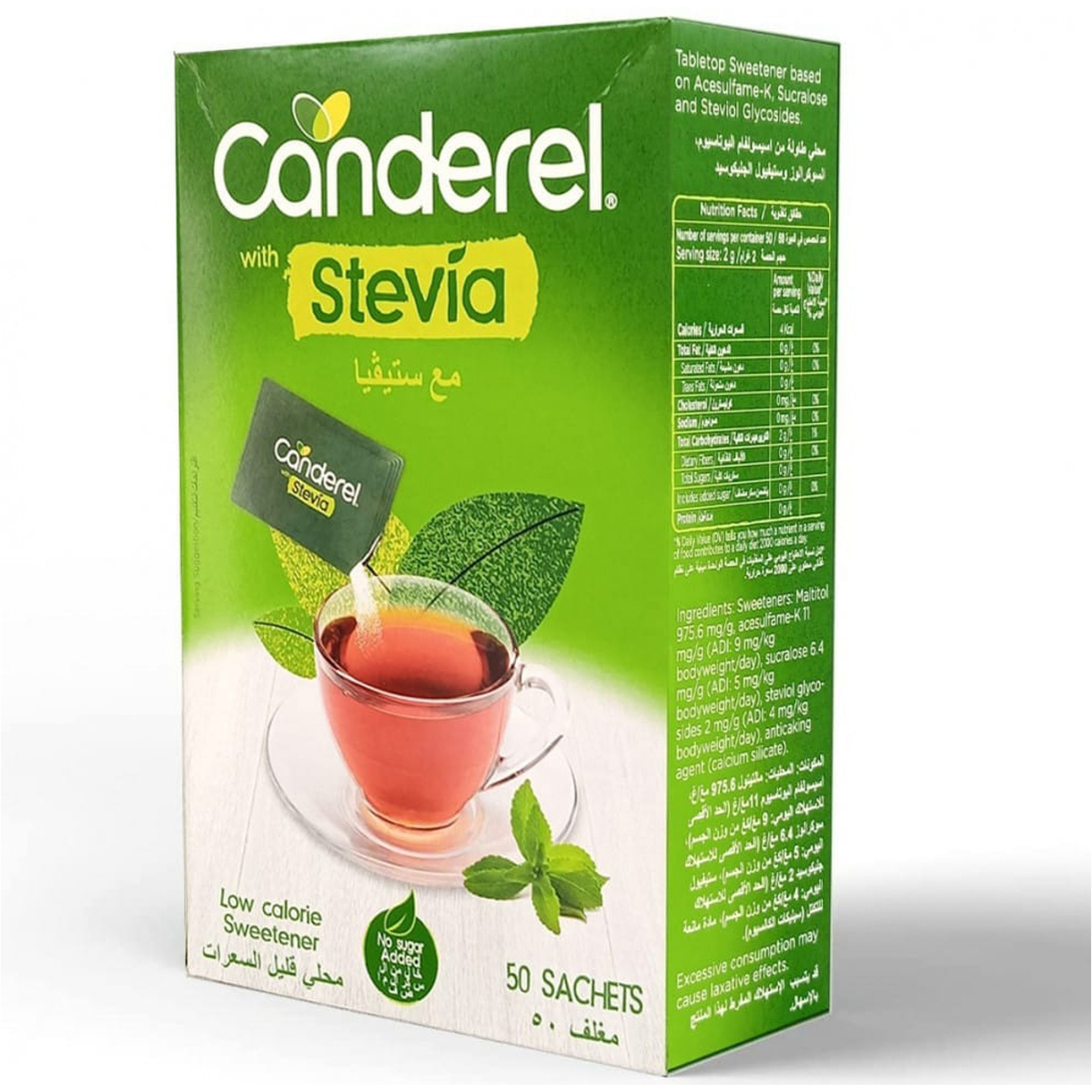 Canderel Stevia Sachet