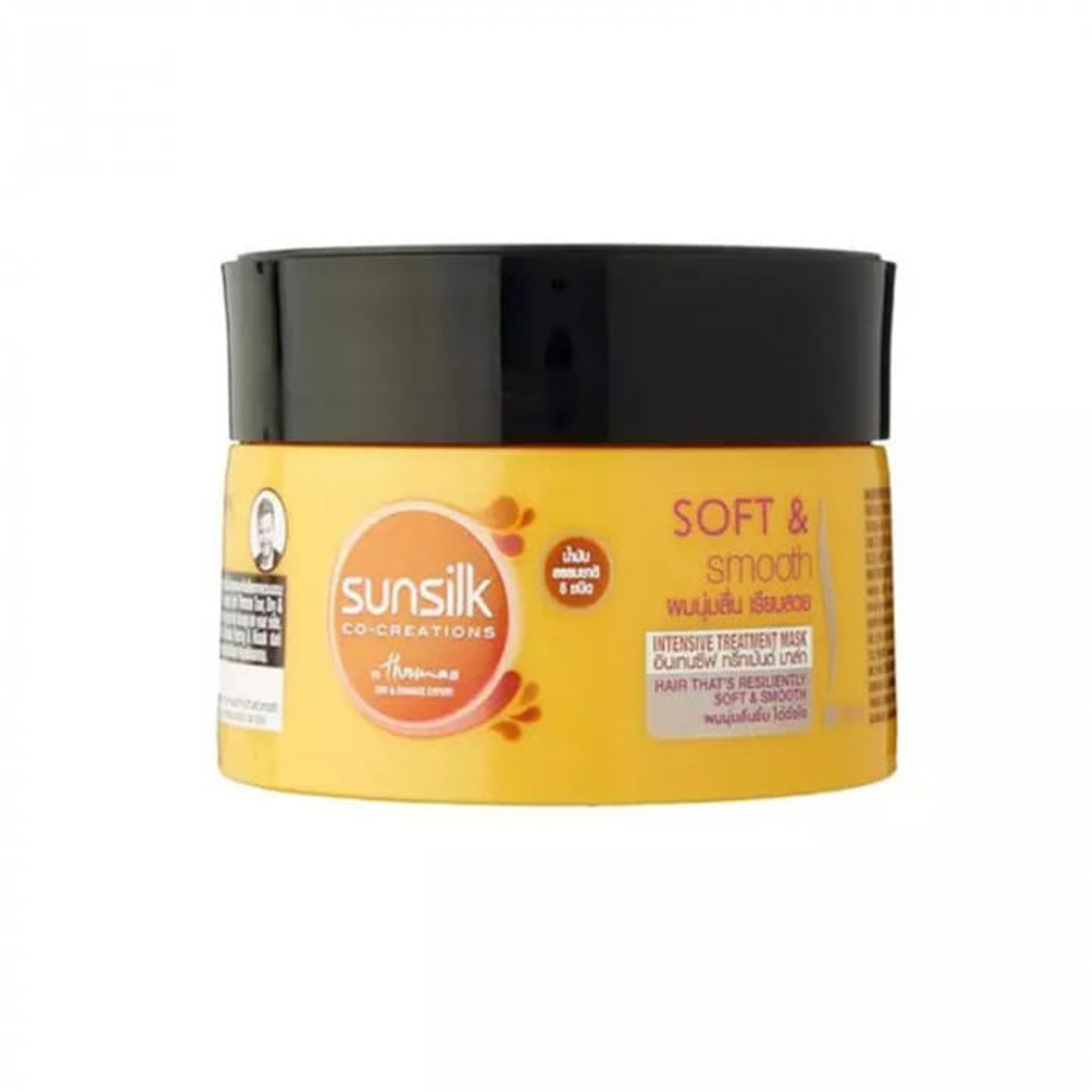 Sunsilk Soft & Smooth intensive hair mask 200 gm