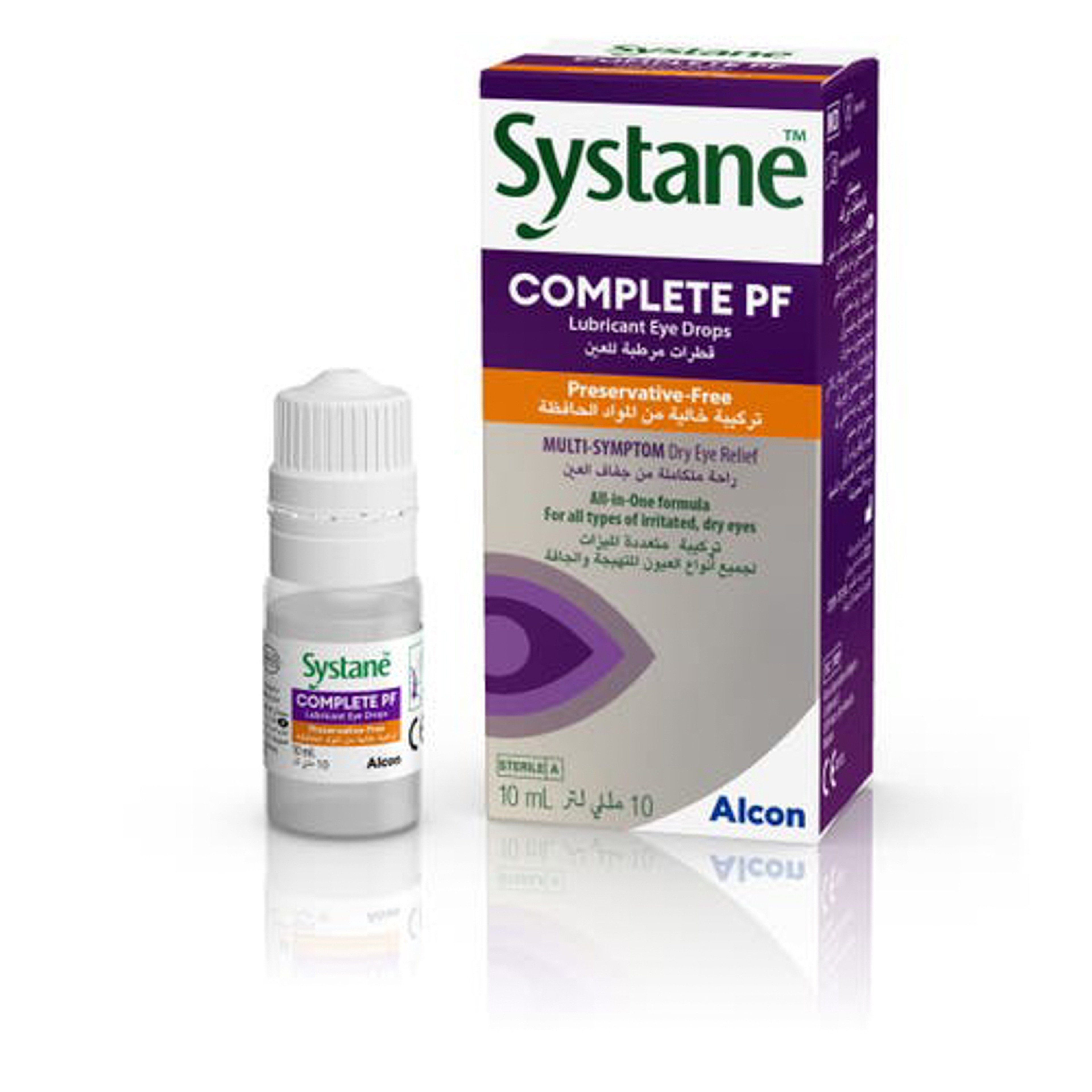 سيستان كومبليت بي إف قطرات عين 10 ملي