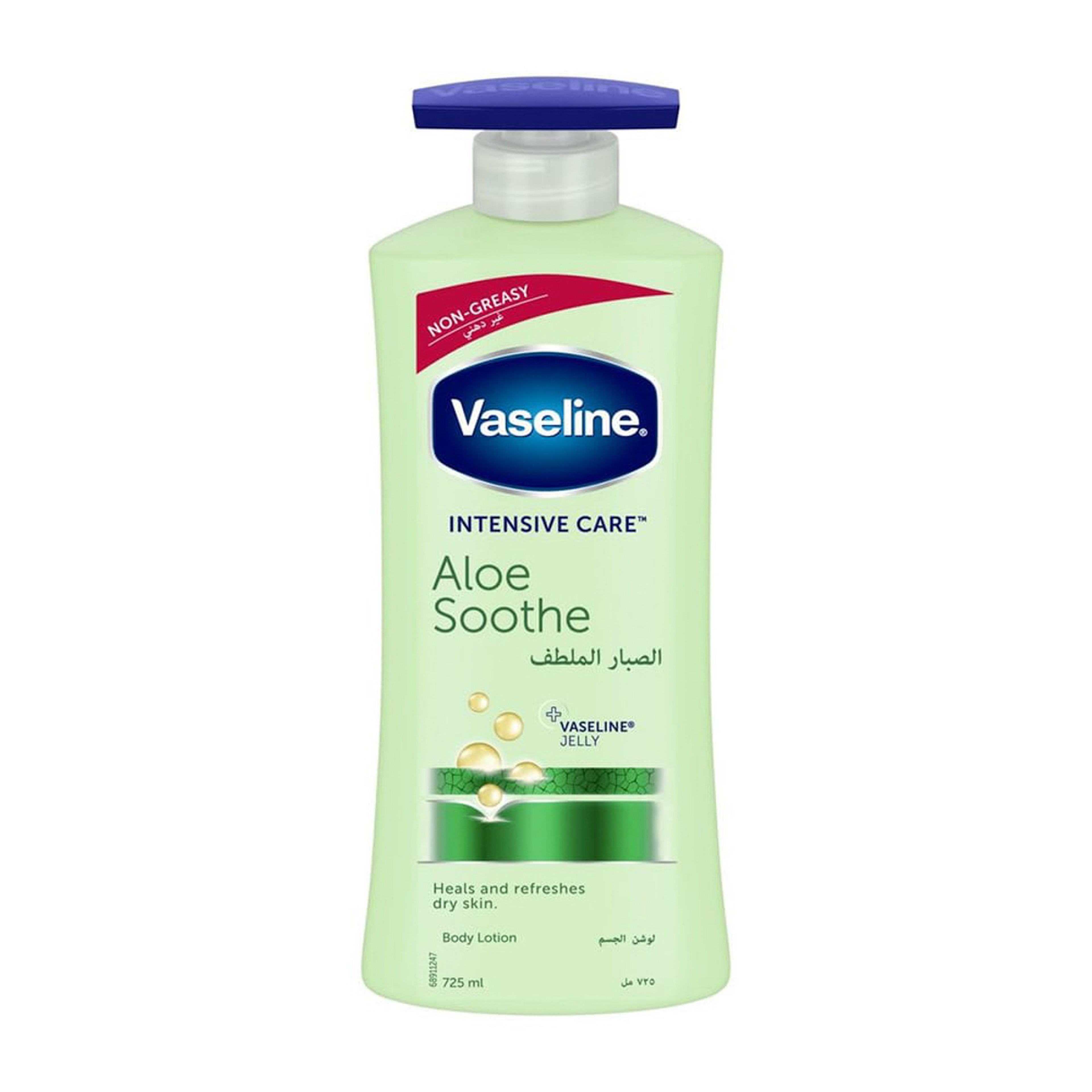Vaseline Aloe Fresh Void  Lotion 725Ml