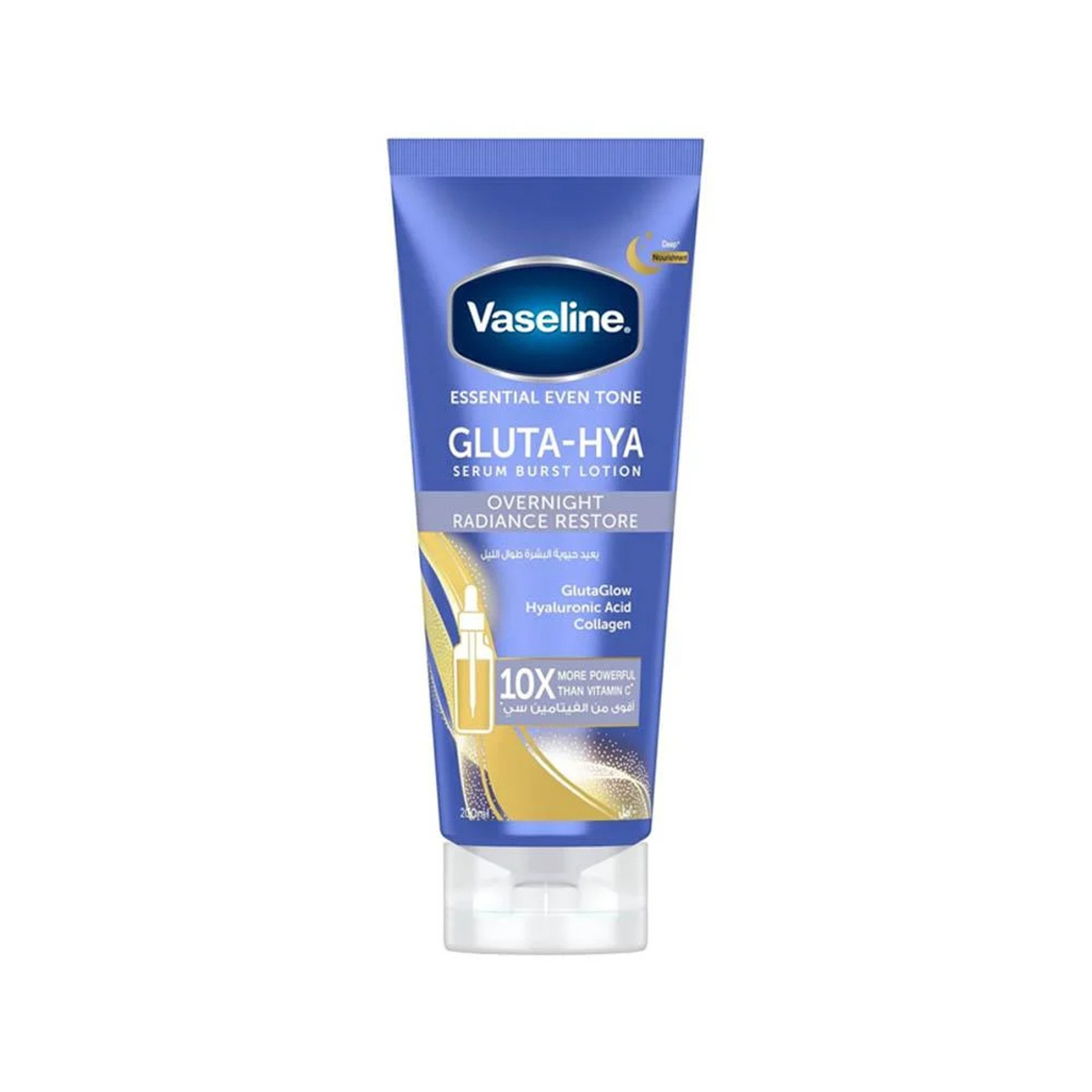 Vaseline Gluta-Hya Overnight Radiance Serum-In-Lotion 200 ml