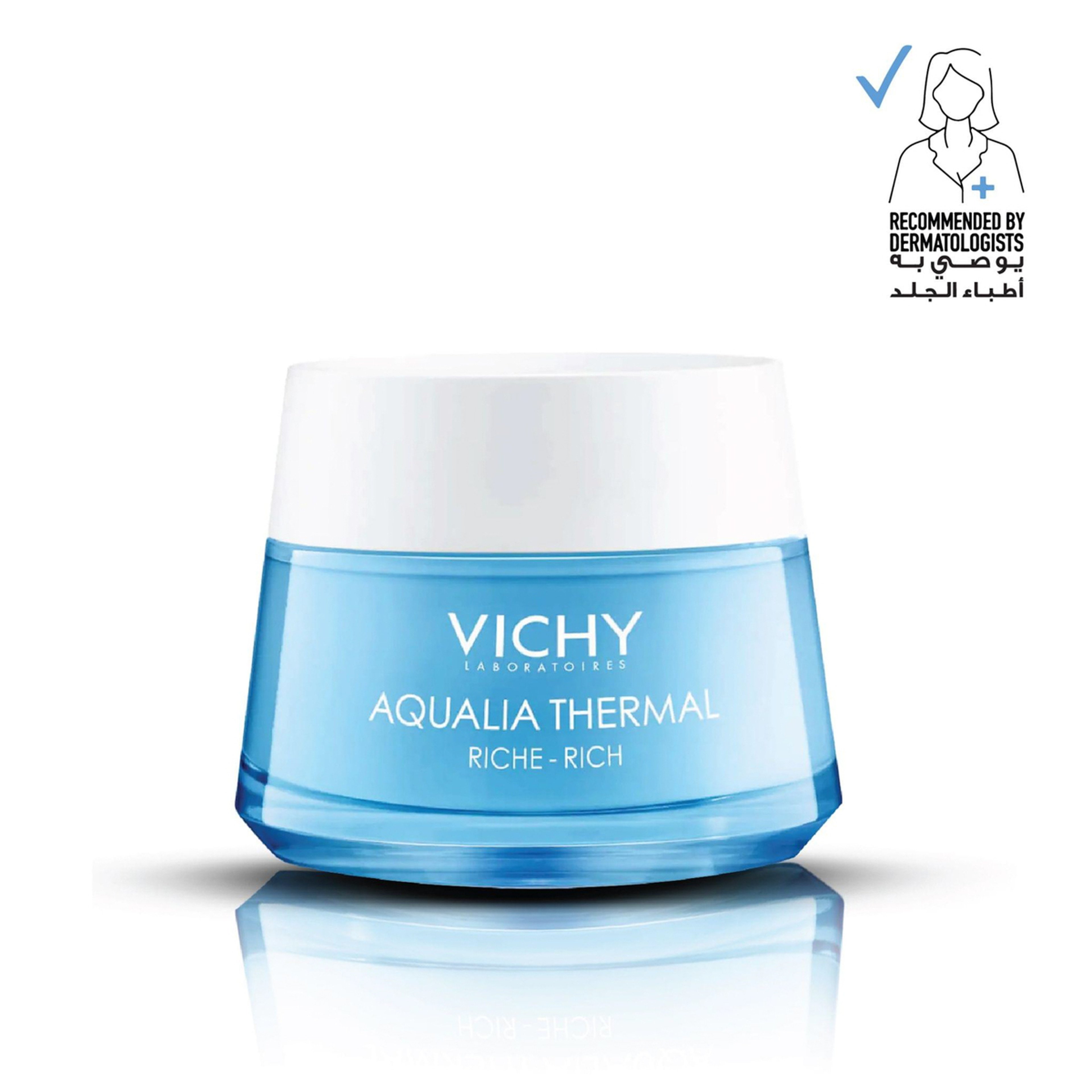 Vichy Aqualia Thermal Facial Moisturizer for Dry Skin Face Cream 50 ml
