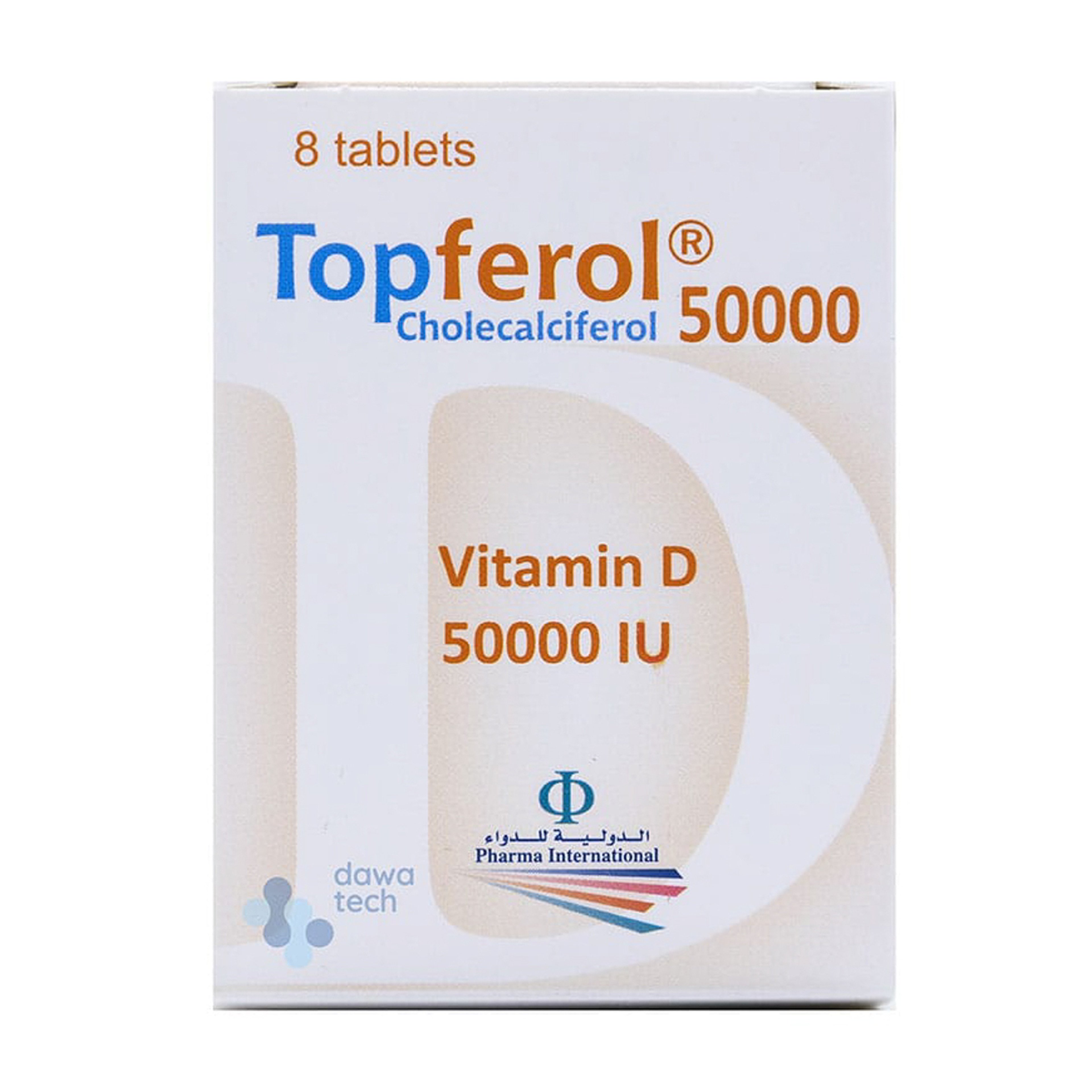 Topferol 50,000 Iu