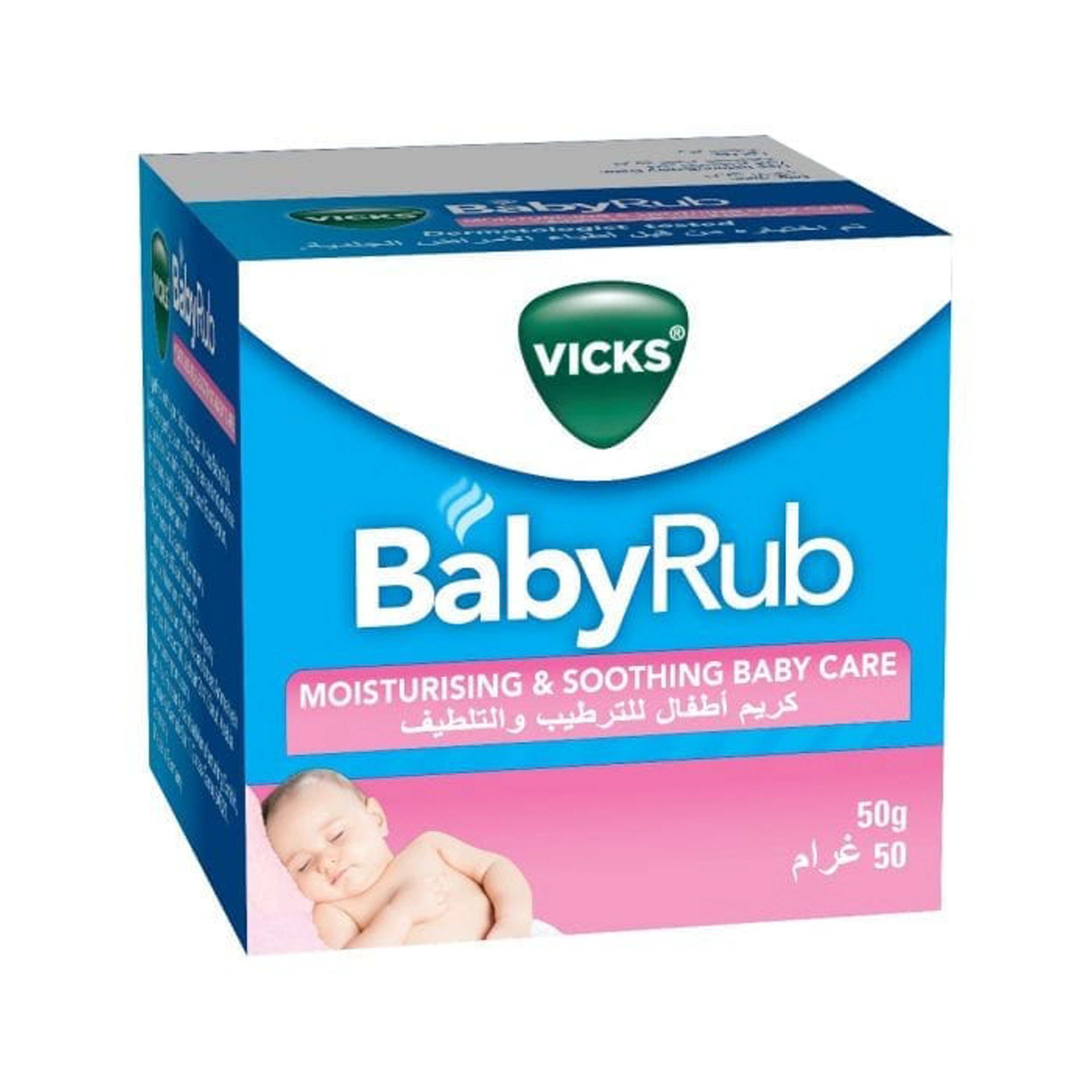 Vicks Ph Babyrub 50G