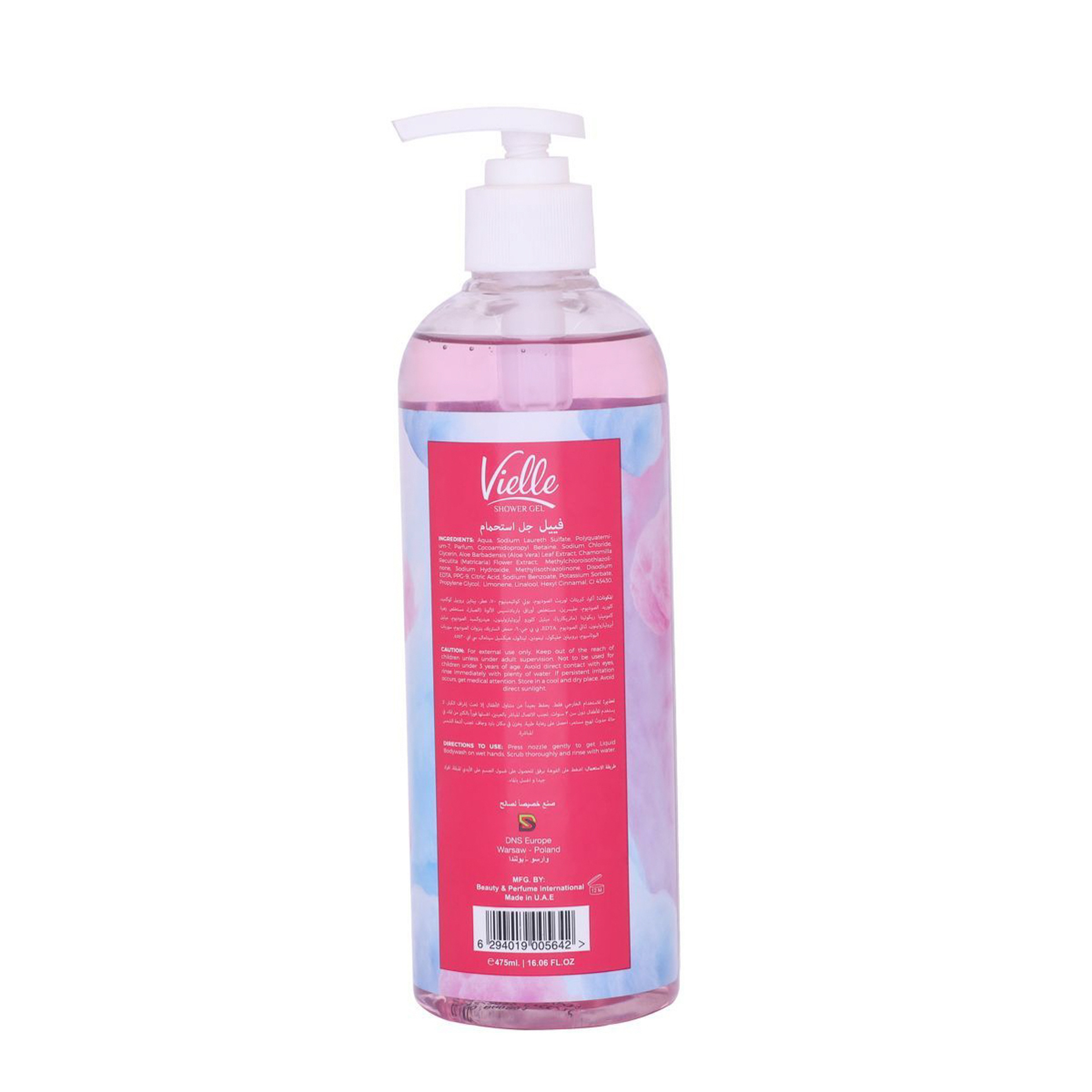 Vielle Cotton Candy Shower Gel 475 Ml