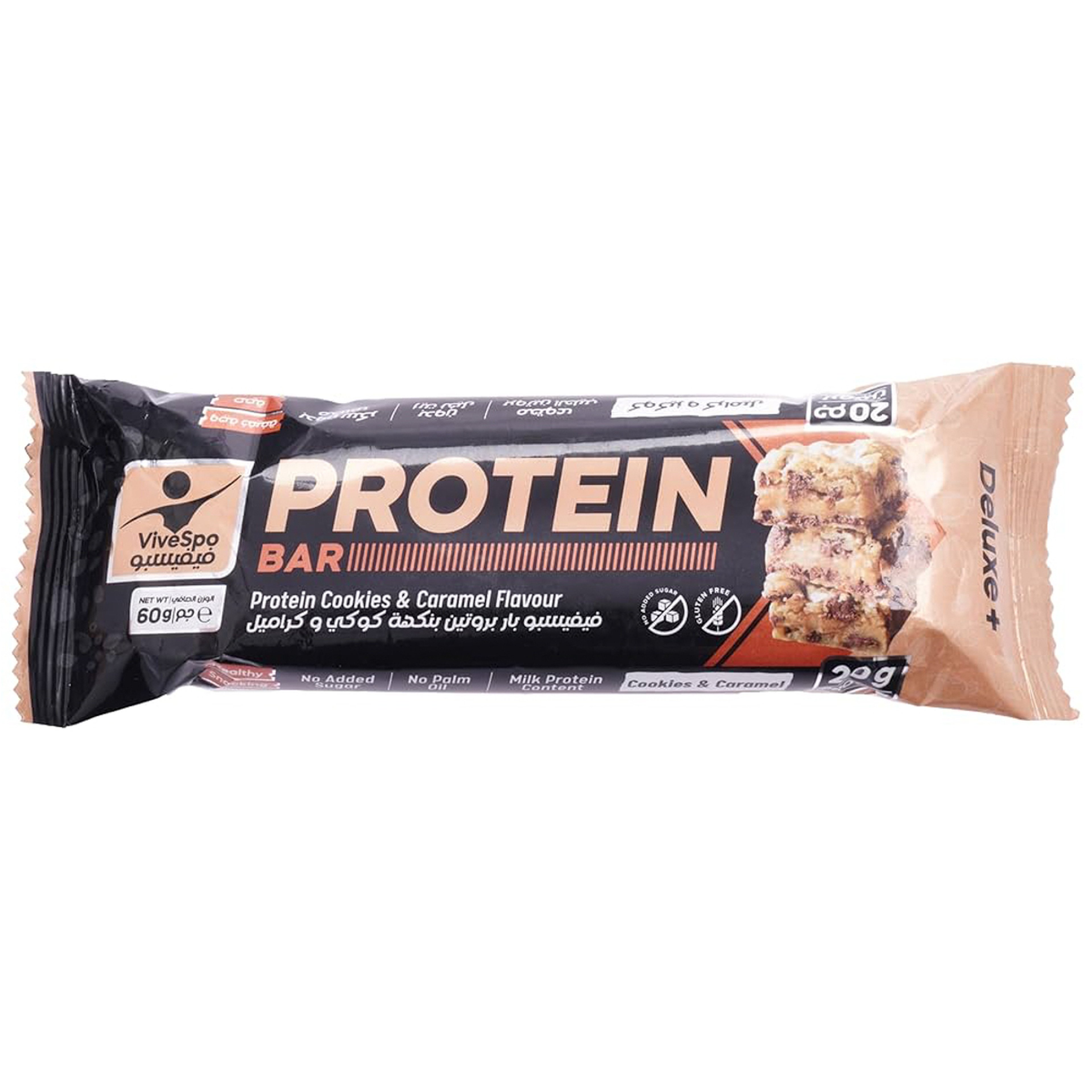 Vivespo Deluxe 20G Protein, Caramel Protein Bar 65Gm