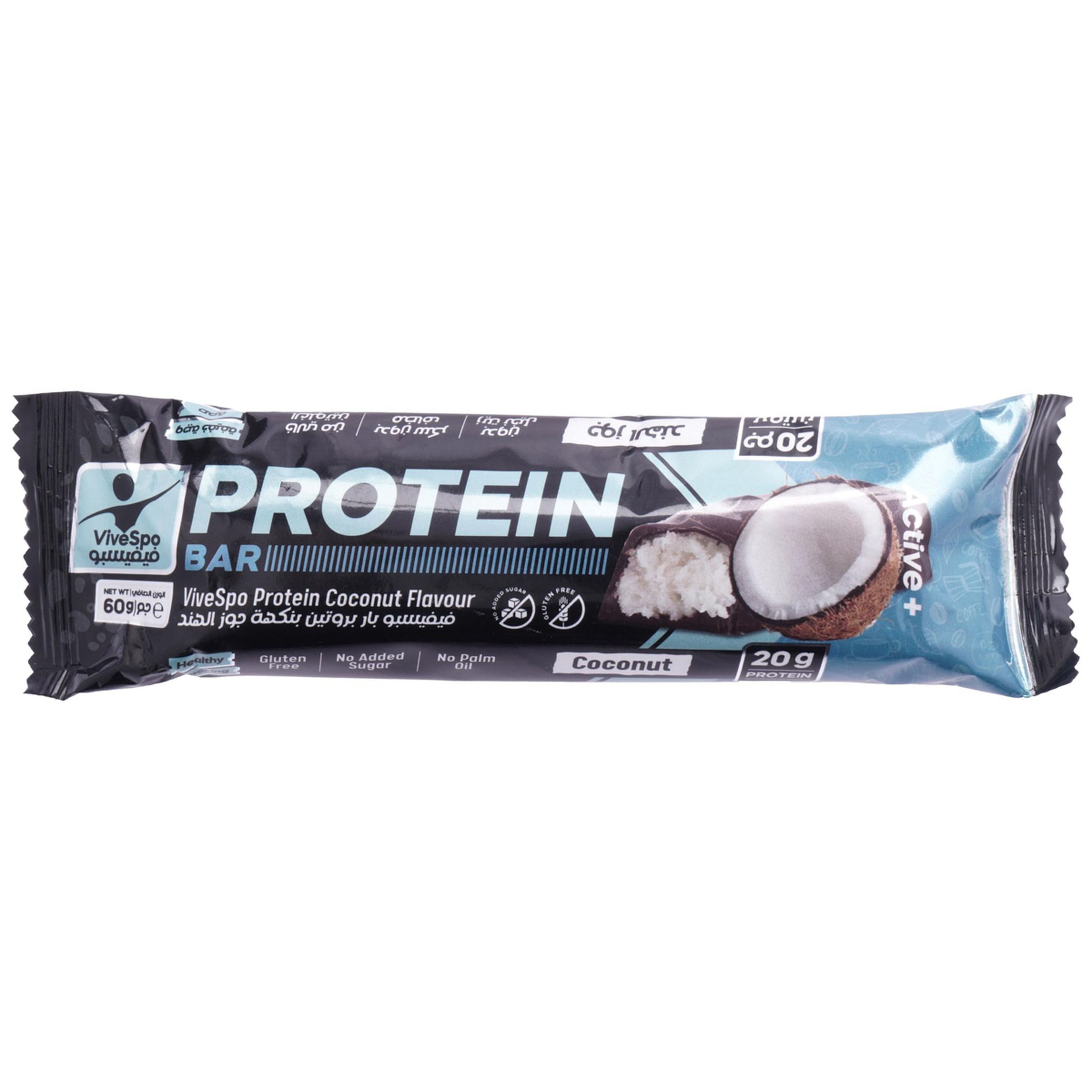 Vivespo Active 20G Protein CoconutProtein Bar 60Gm