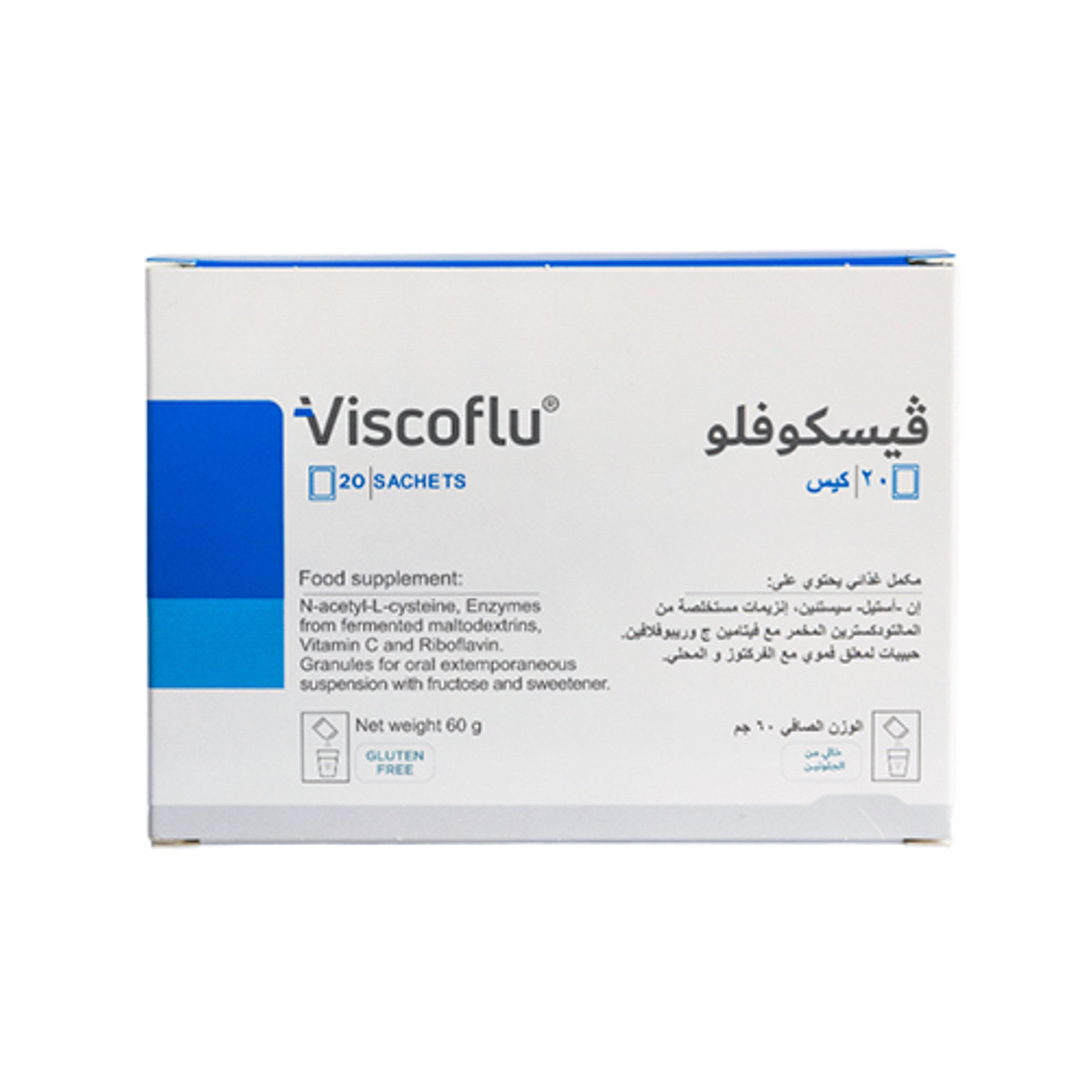 Viscoflu Mucus Clearance 20 Sachets