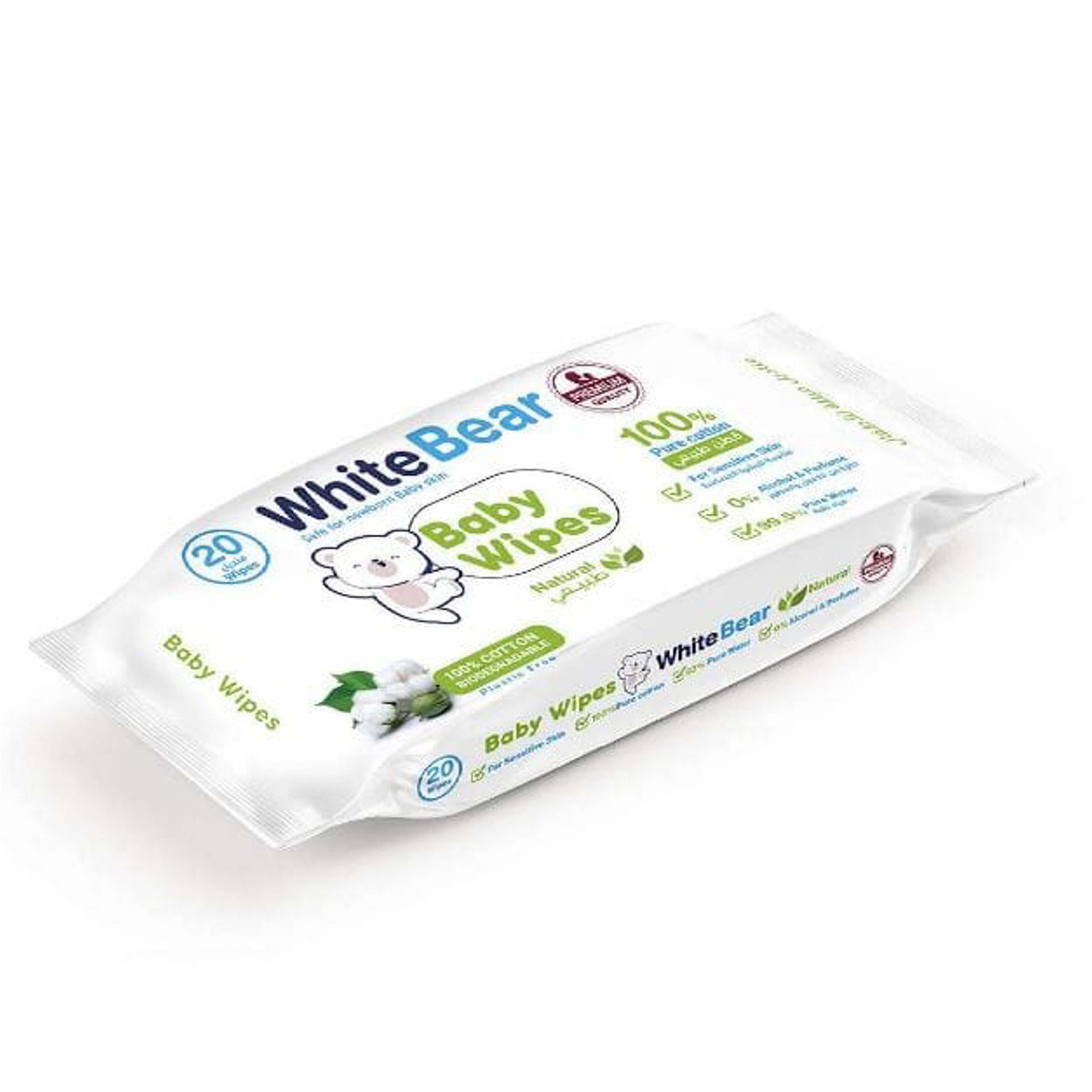 وايت بير مناديل طبيعية للاطفال 