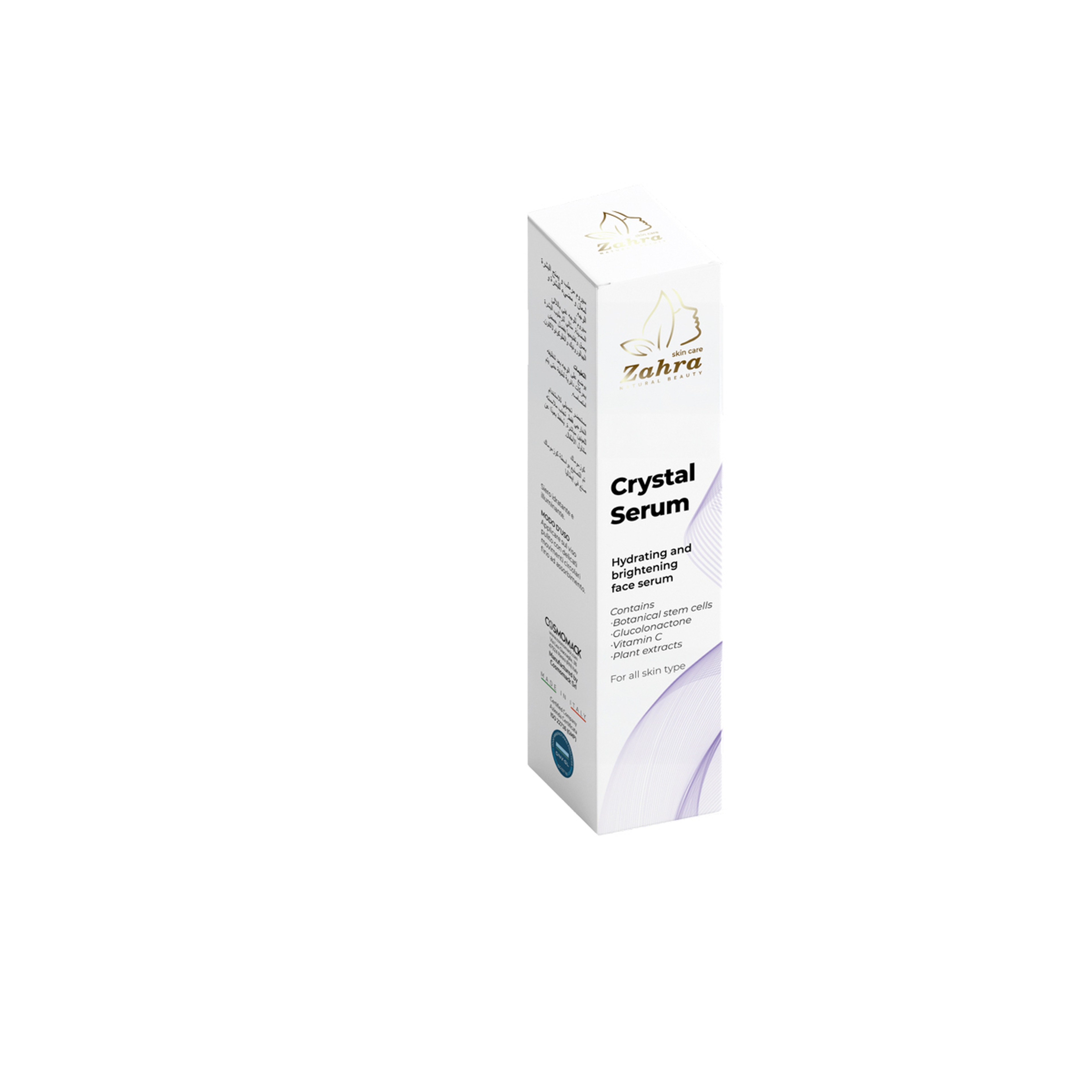 Zahra Crystal hydrating and brightening face  Serum 50Ml