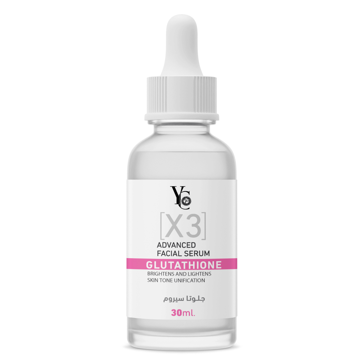 Yc Glutathione Advanced Serum 30Ml
