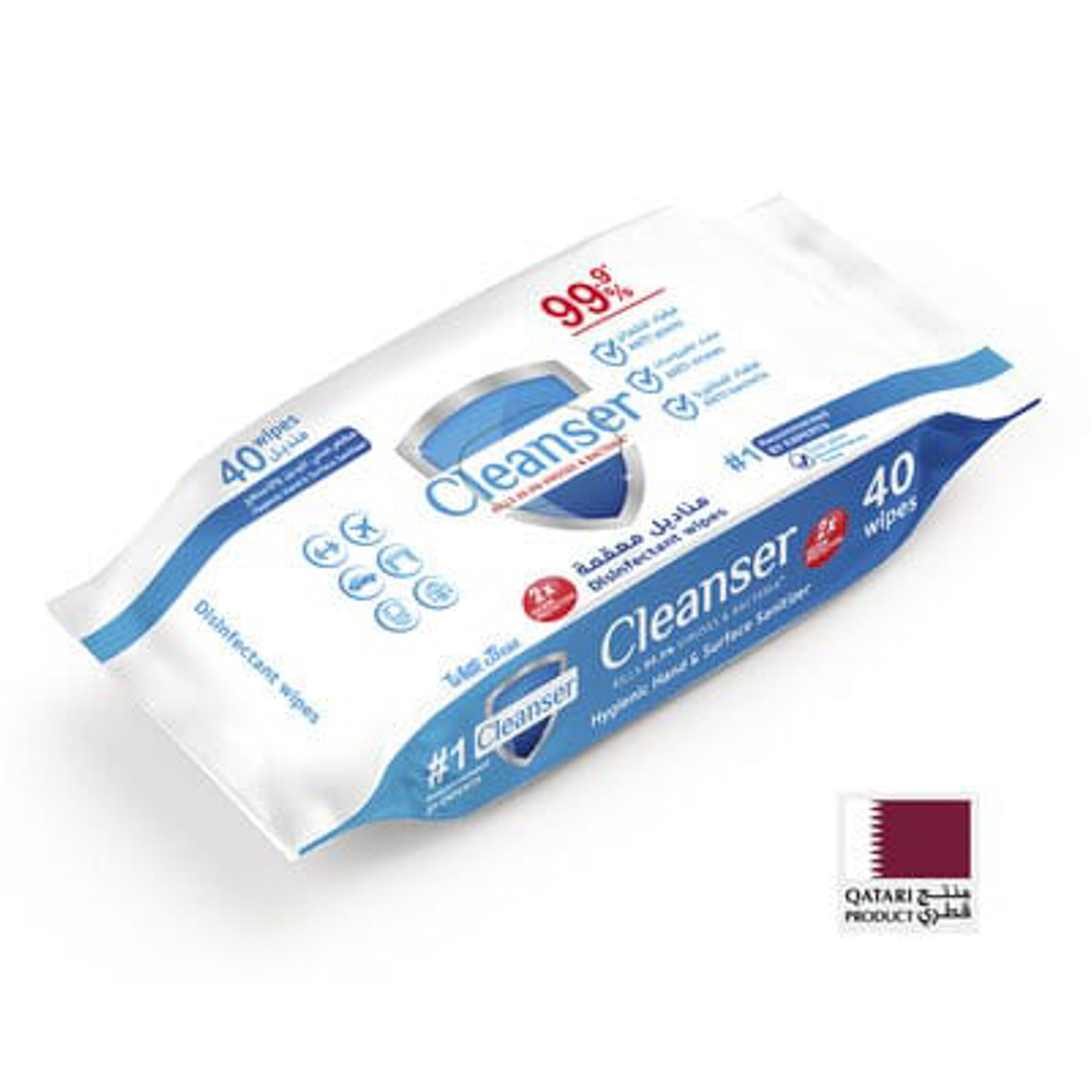 وايت بير المعقمه مناديل للايدي