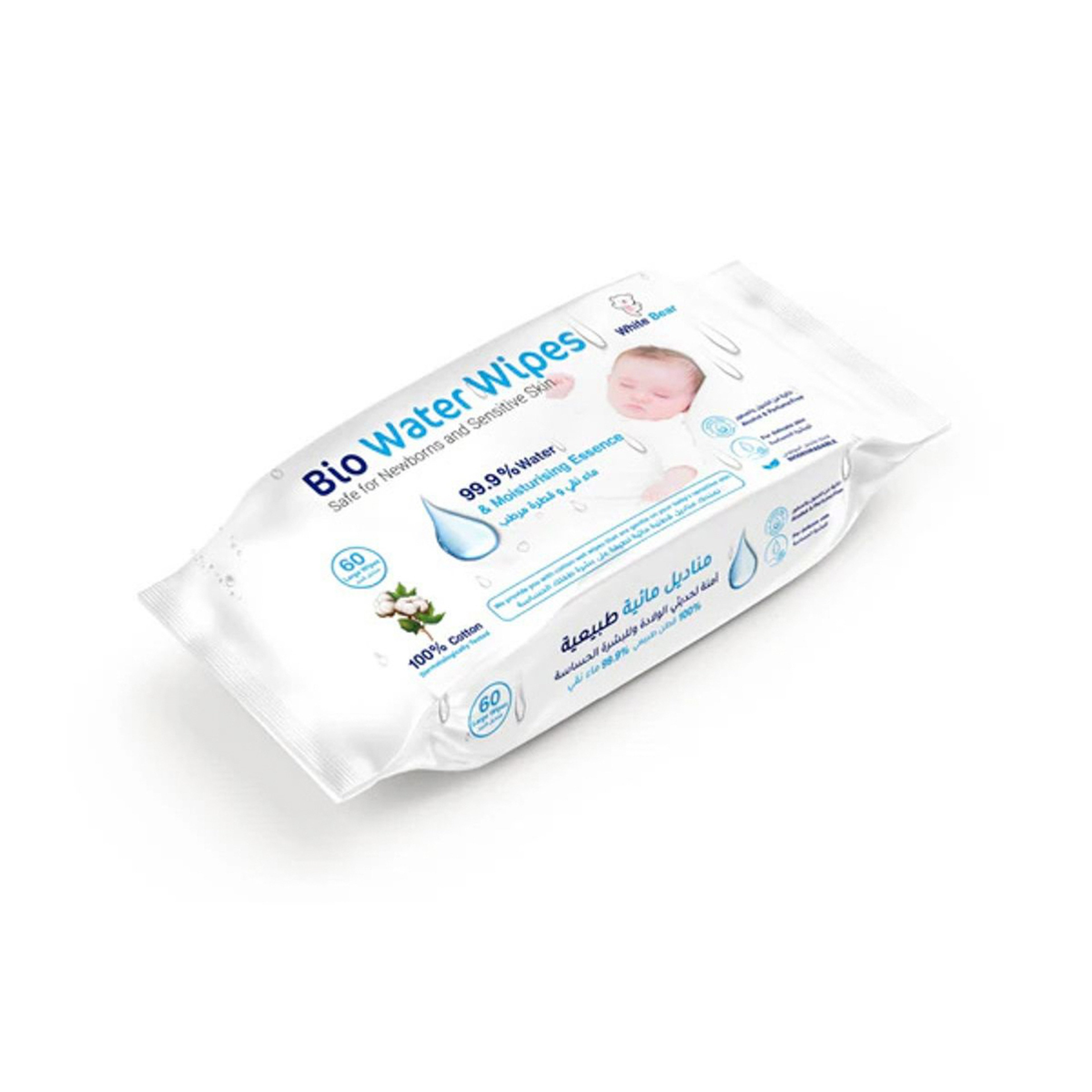 وايت بير مناديل مياه حيوية للاطفال 