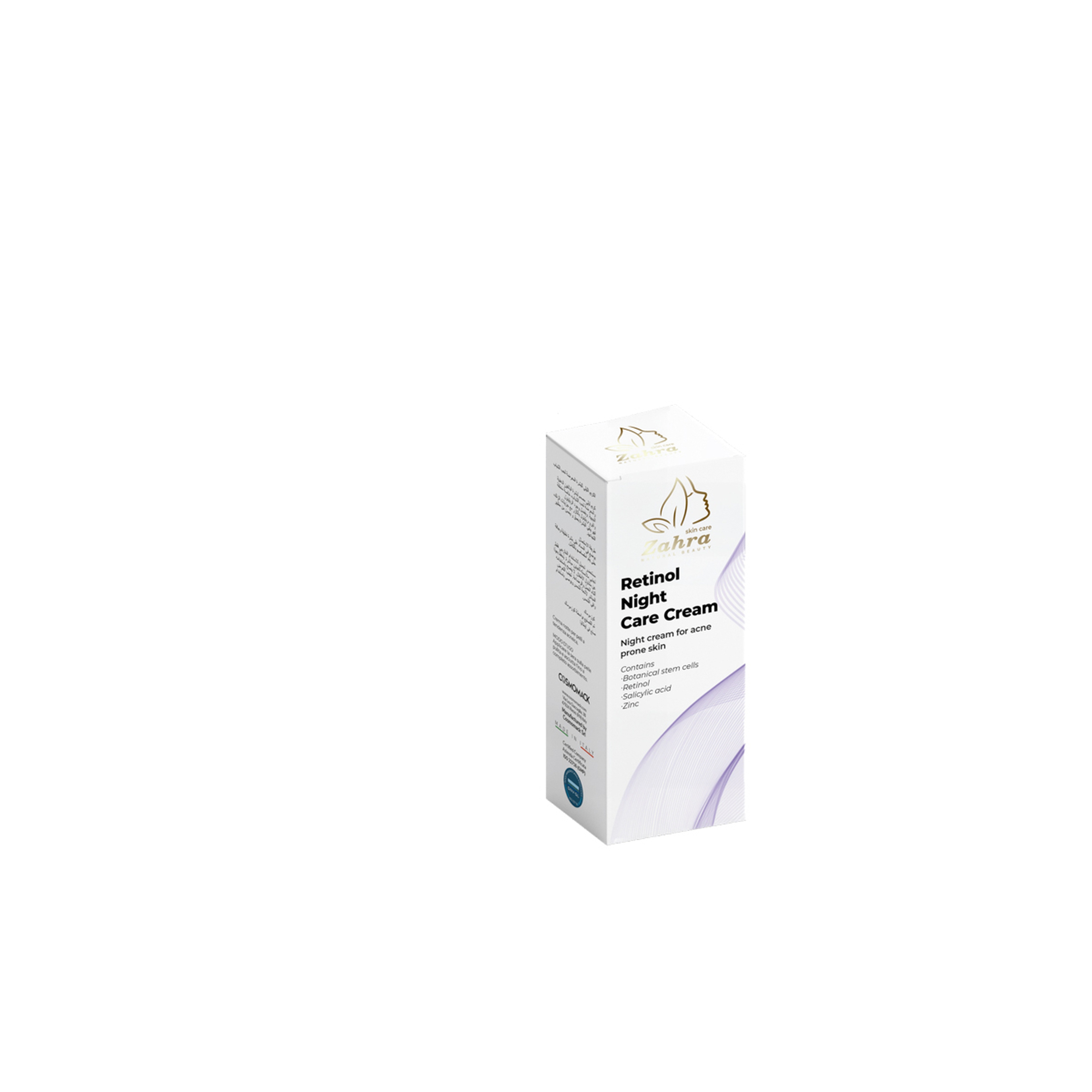 Zahra Rentinol Night Care Cream 40 Ml