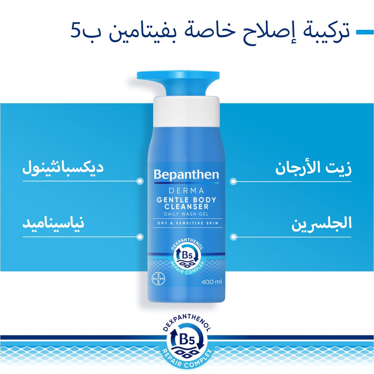 صورة 2