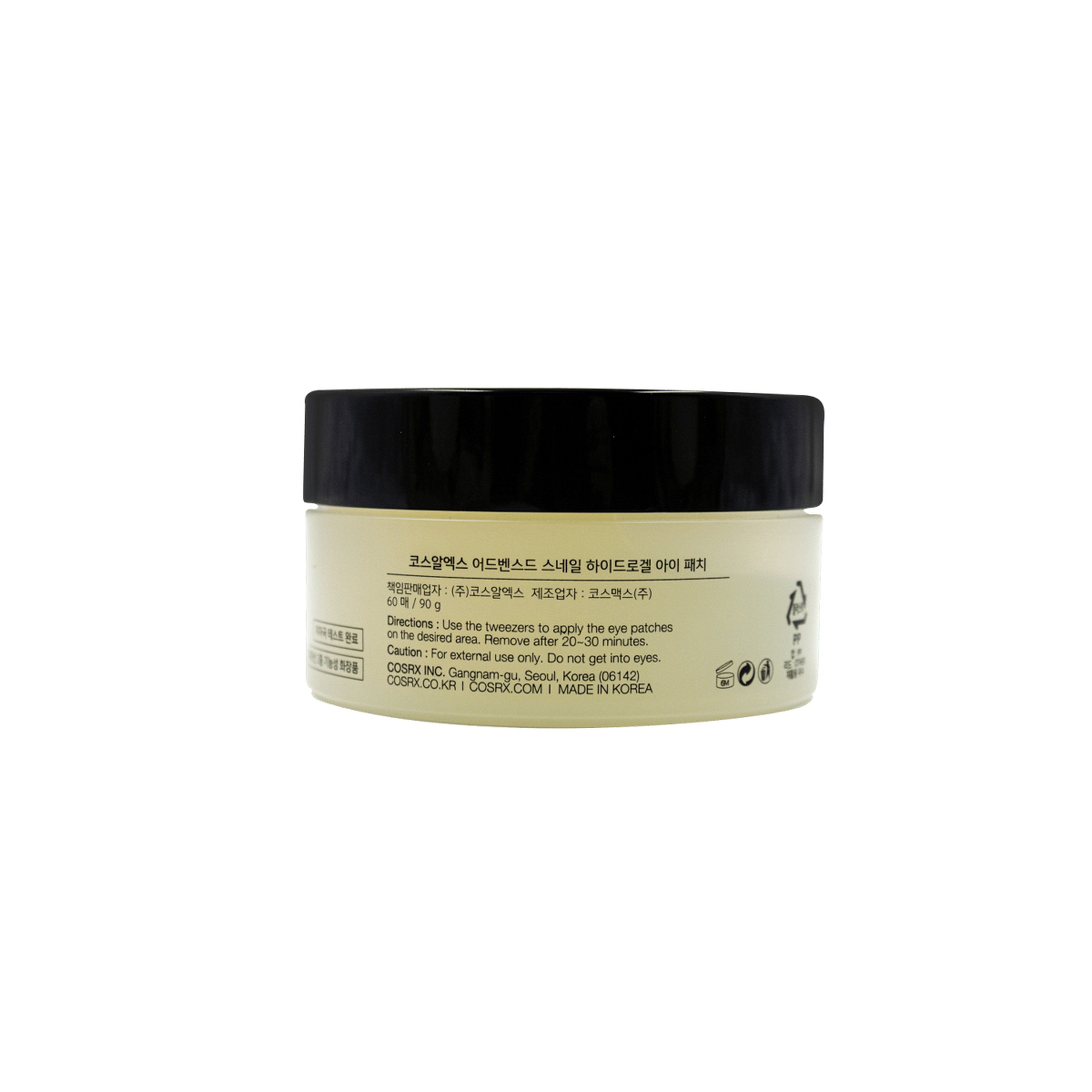 Cosrx Advanced Snail Hydrogel Eye Patch