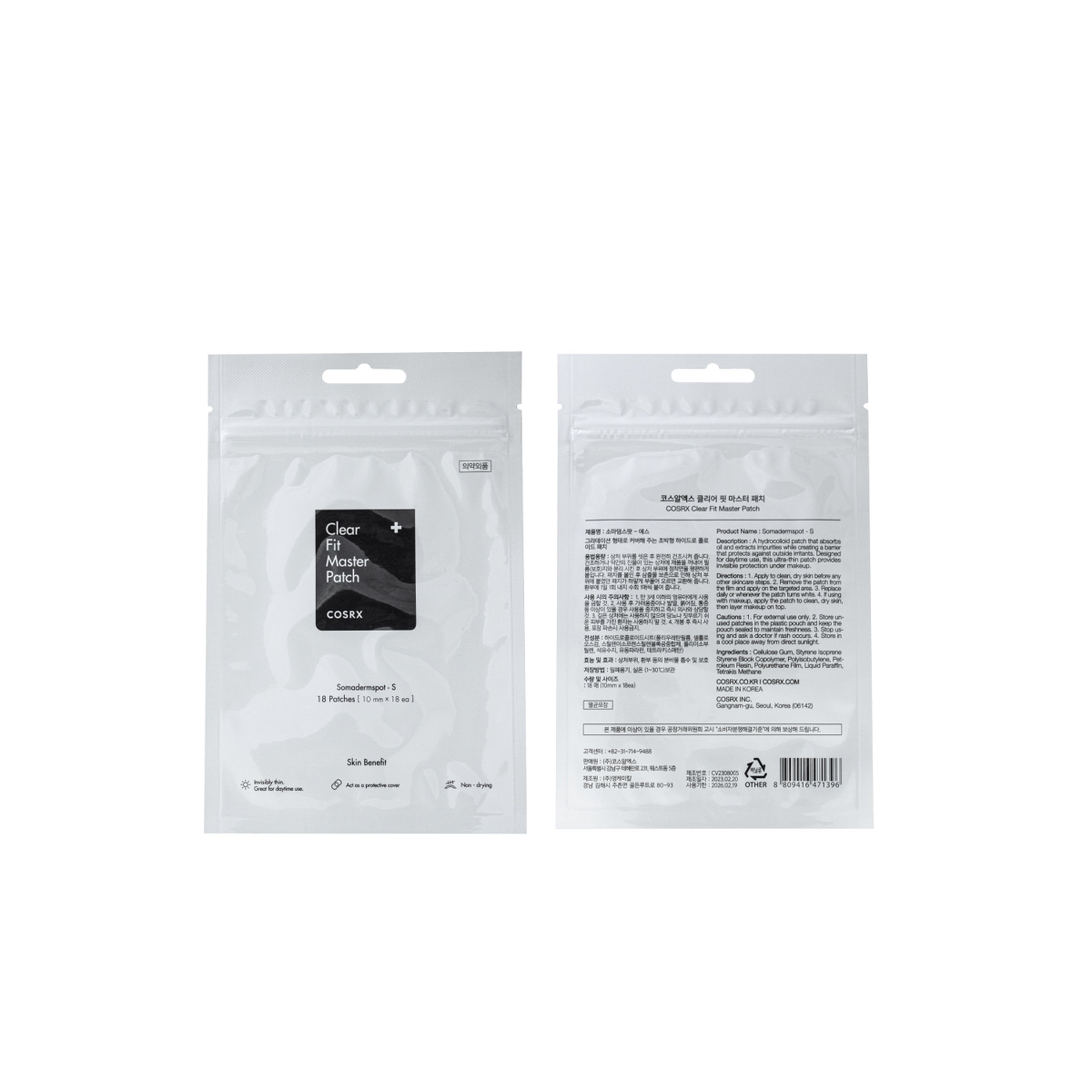 Cosrx Clear Fit Master Patch