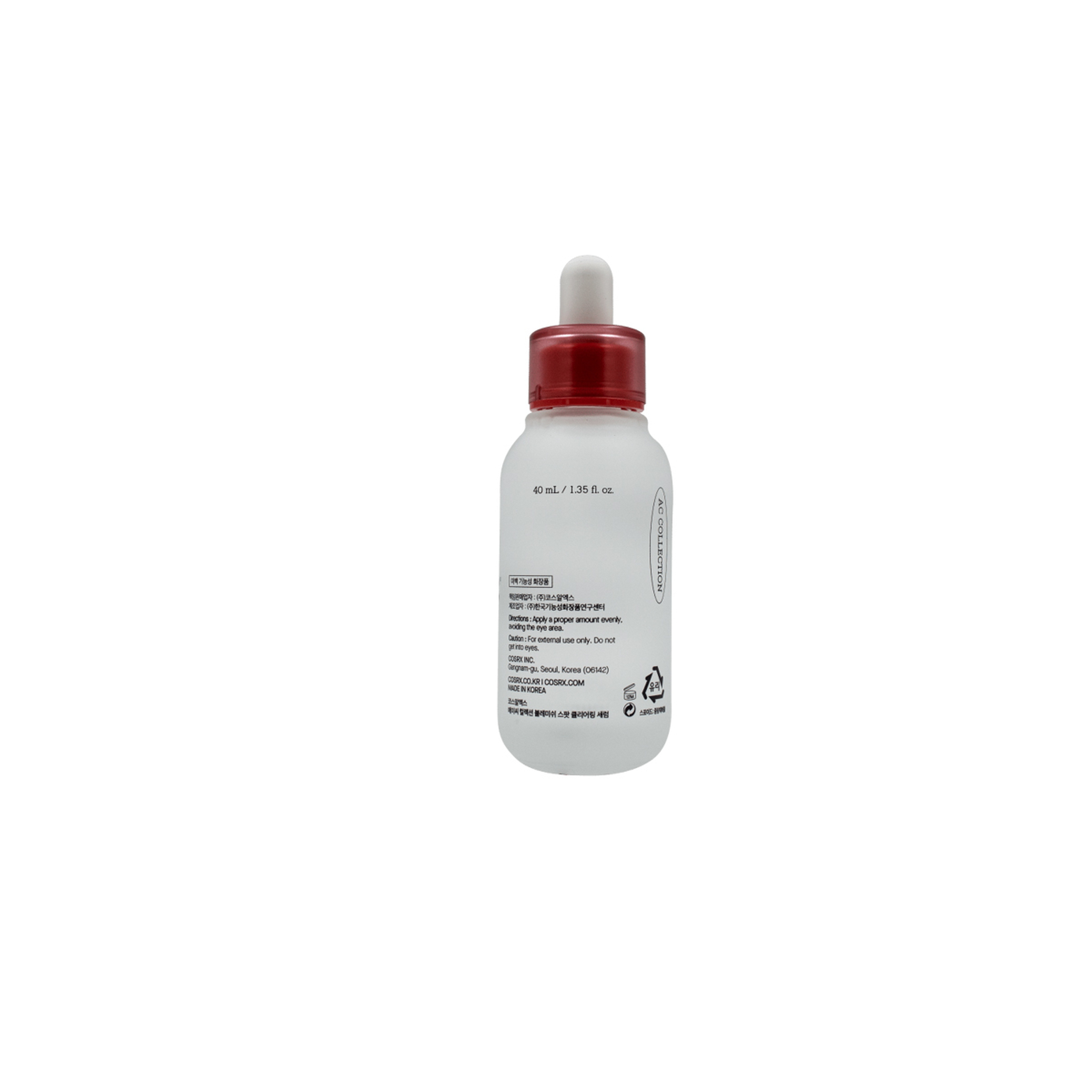 Cosrx Ac Collection Blemish Spot Clearing Serum 2.0