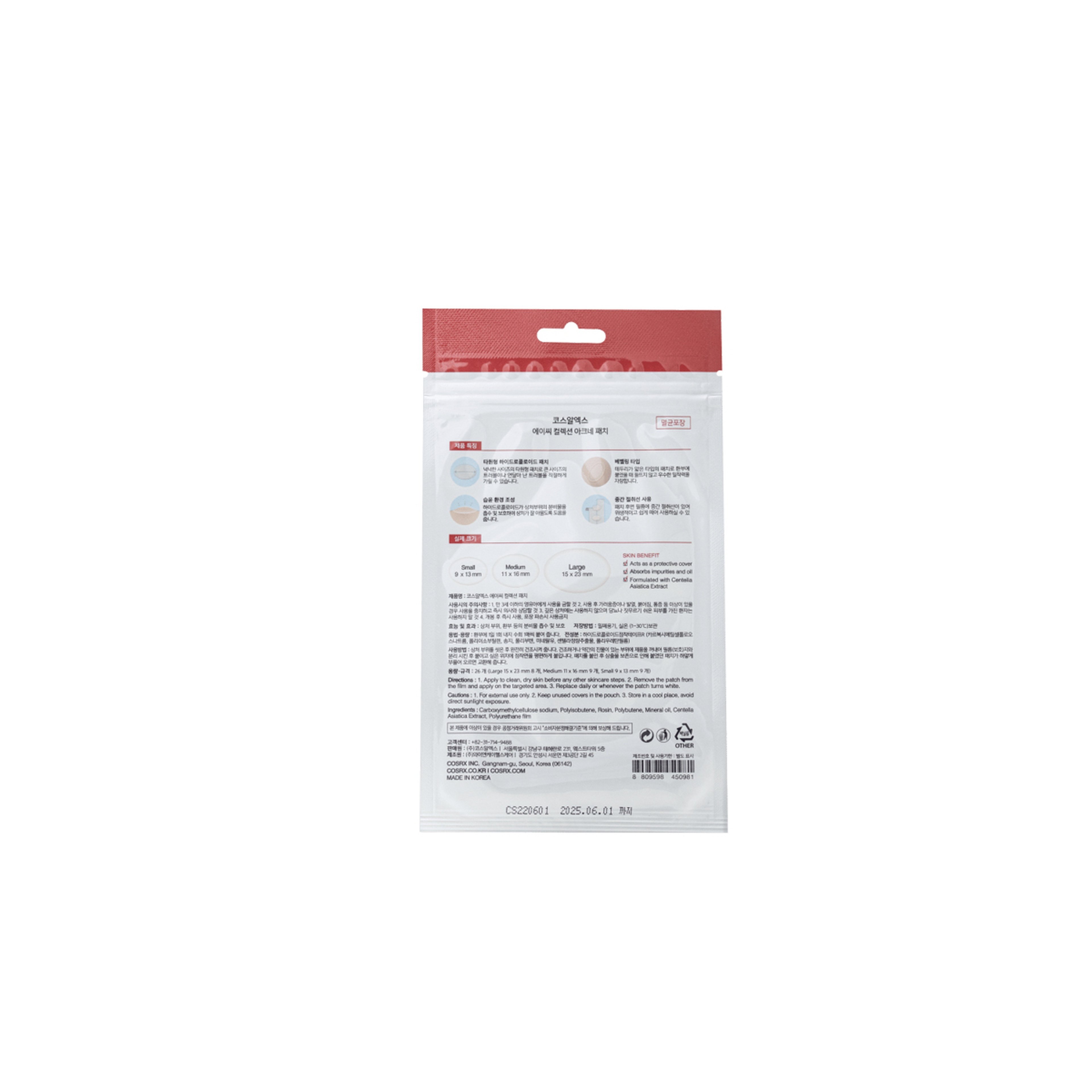 Cosrx Ac Collection Acne Patche