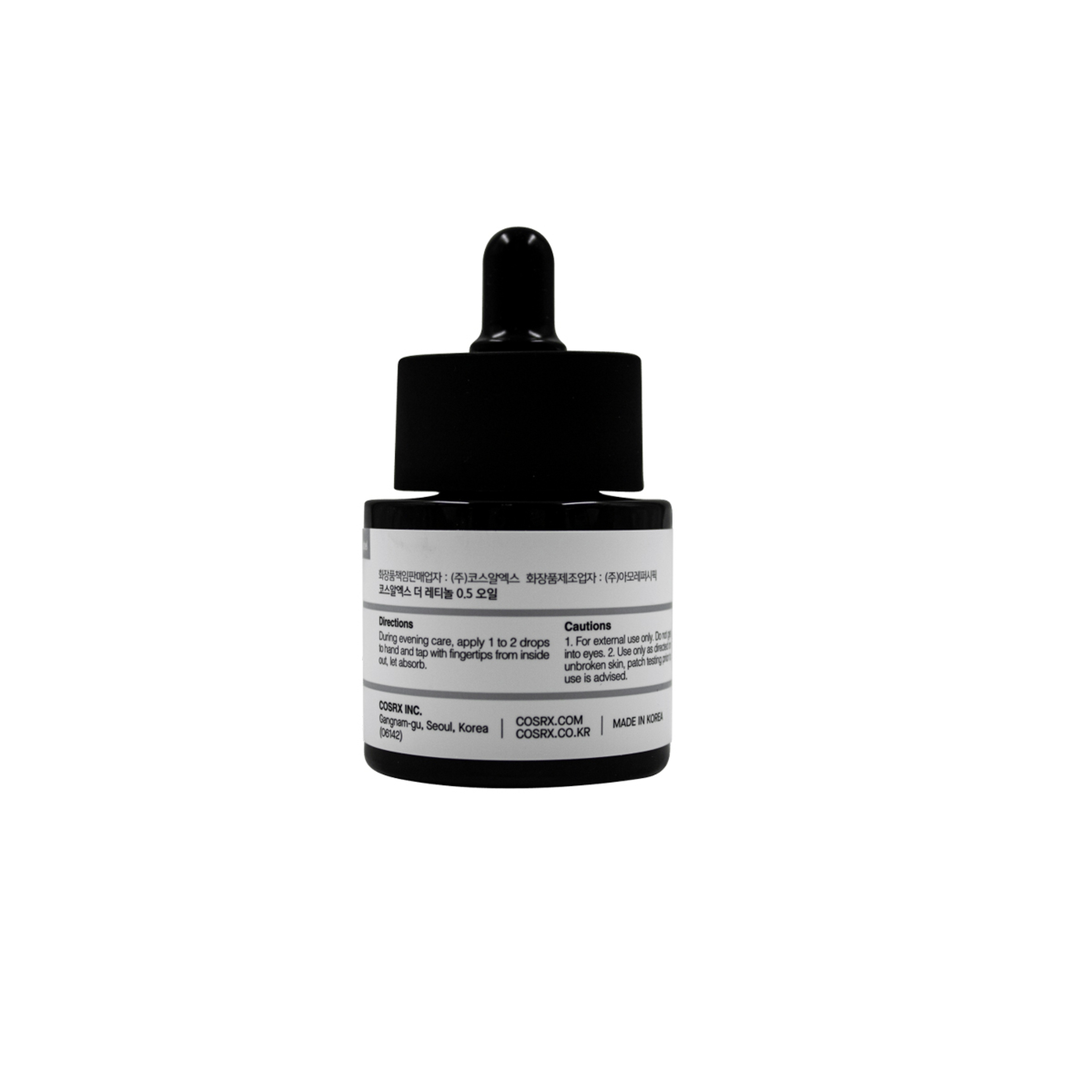 Cosrx The Retinol 0.5 Oil 20 Ml