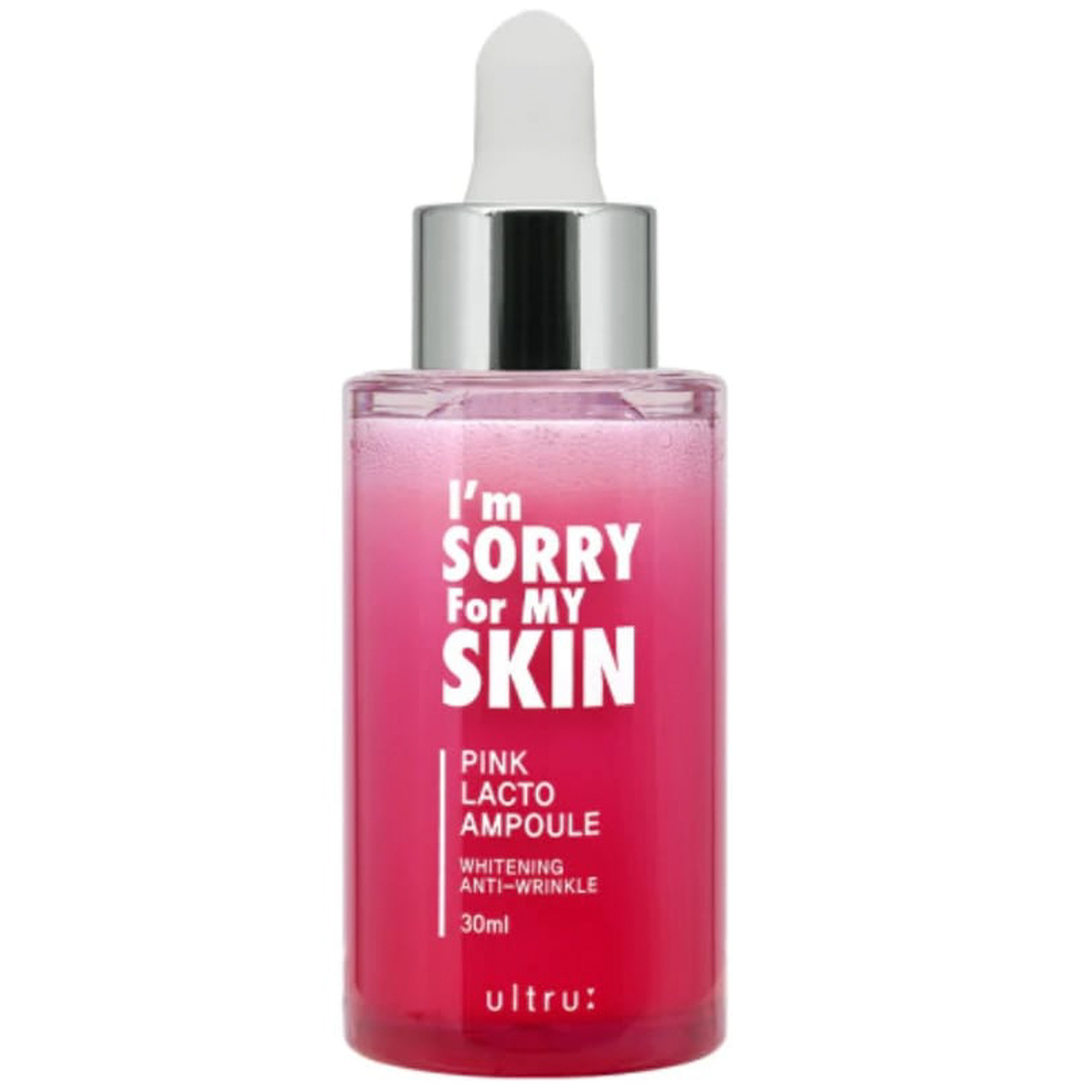 آيم سوري فور ماي سكين أمبولة بينك لاكتو 30 مل