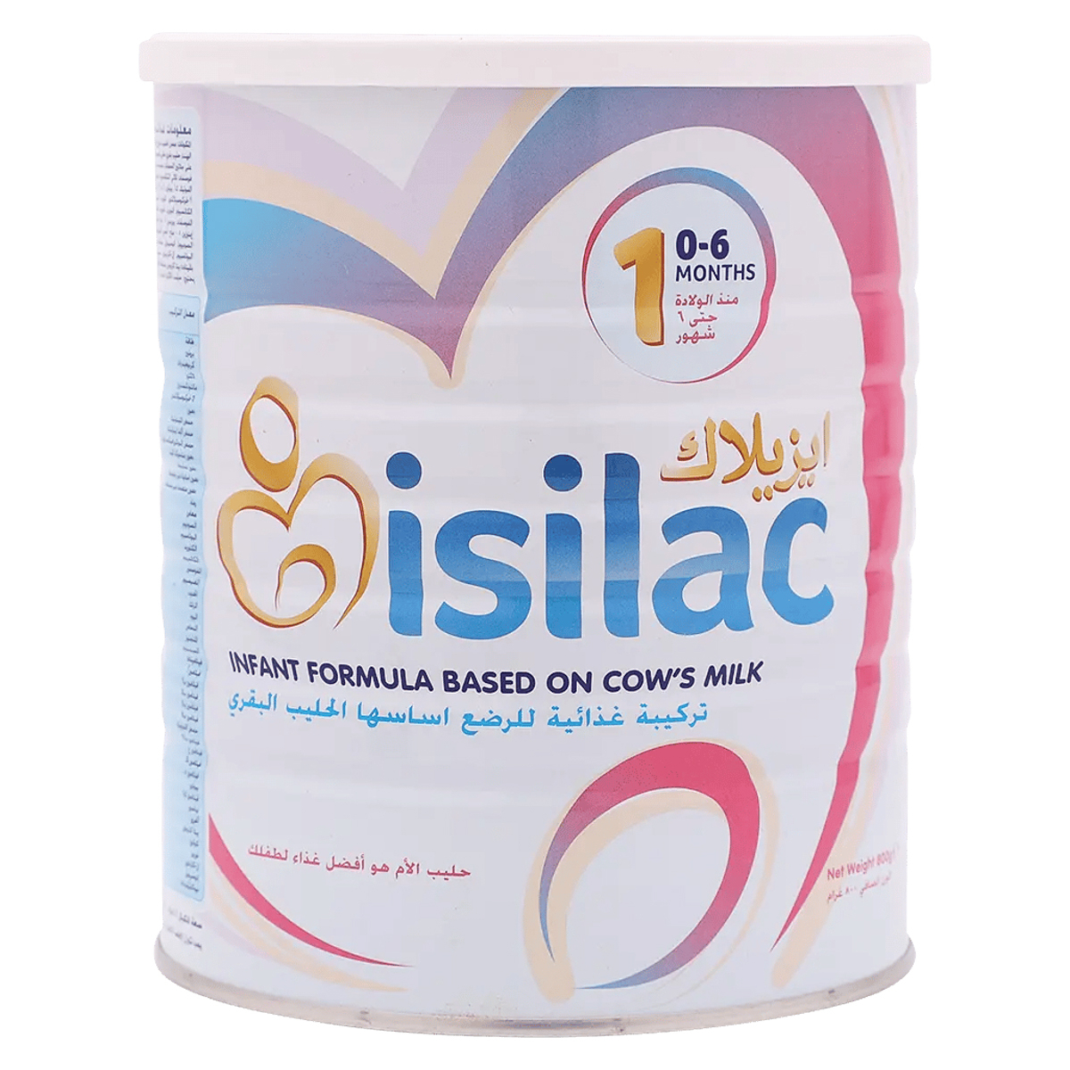 Isilac Infant Formula, Number 1, From 0-6 Months | Whites
