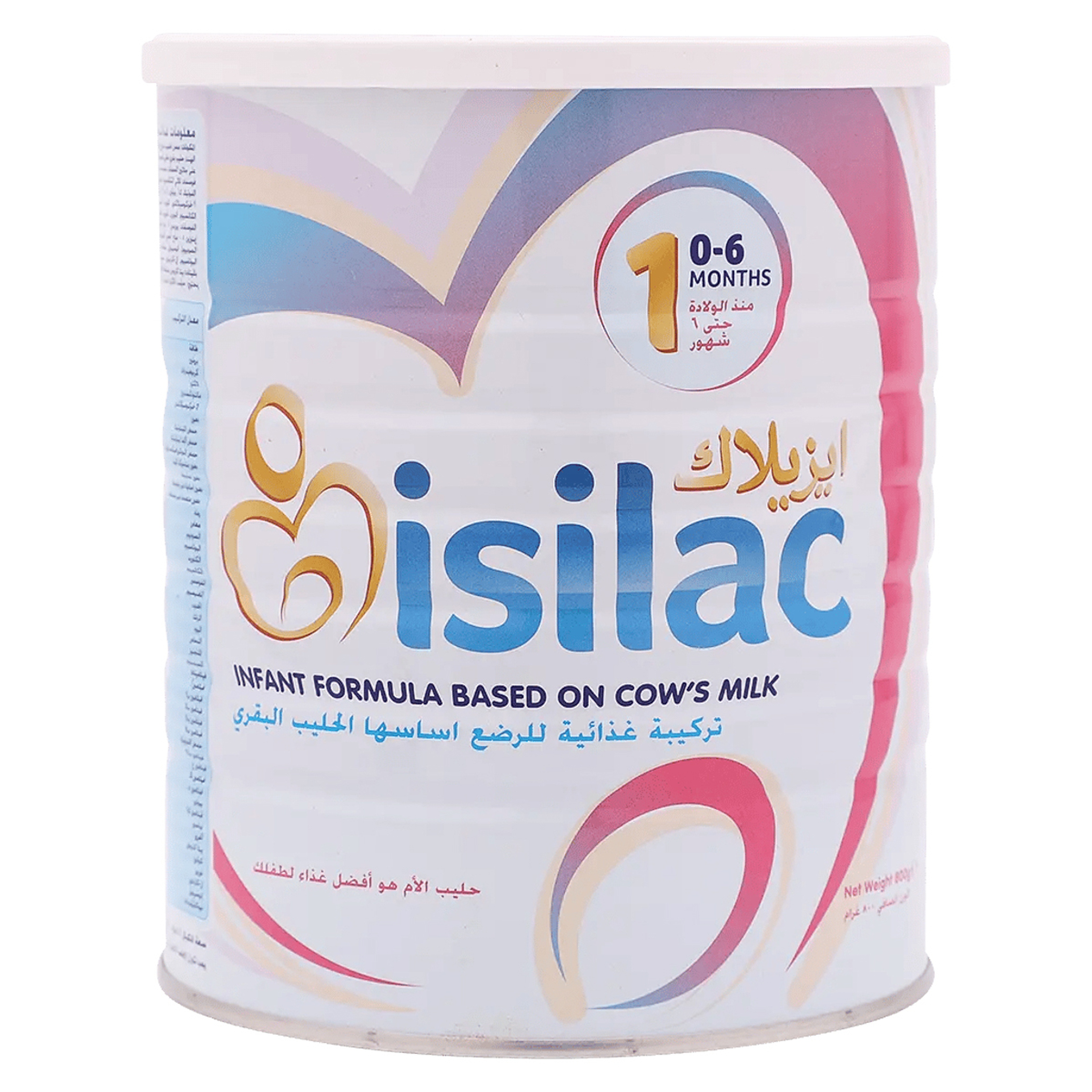 Isilac Infant Formula, Number 1, From 0-6 Months