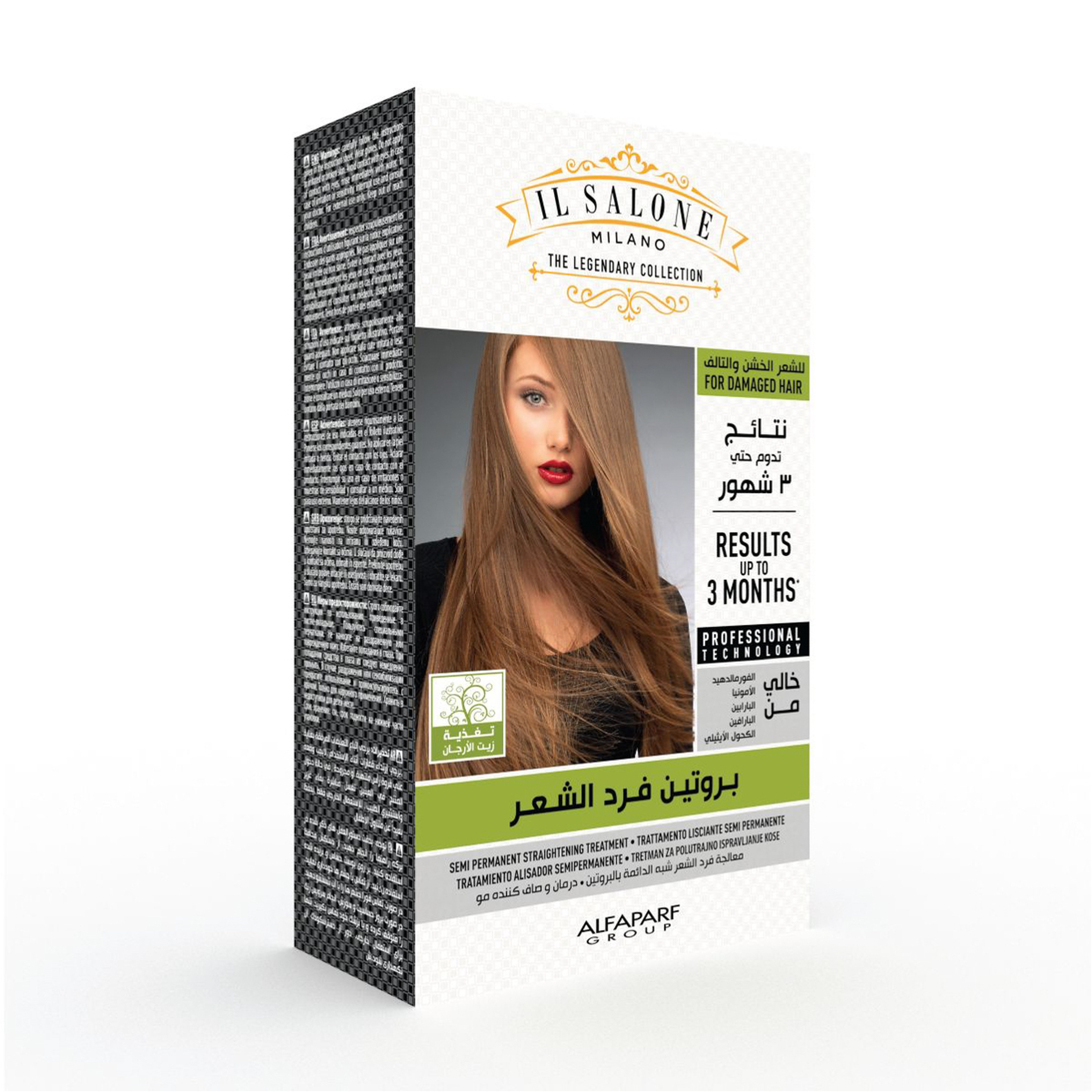 Il Salone Protein Formaldhyde Free Straightening Kit With Argan Oil