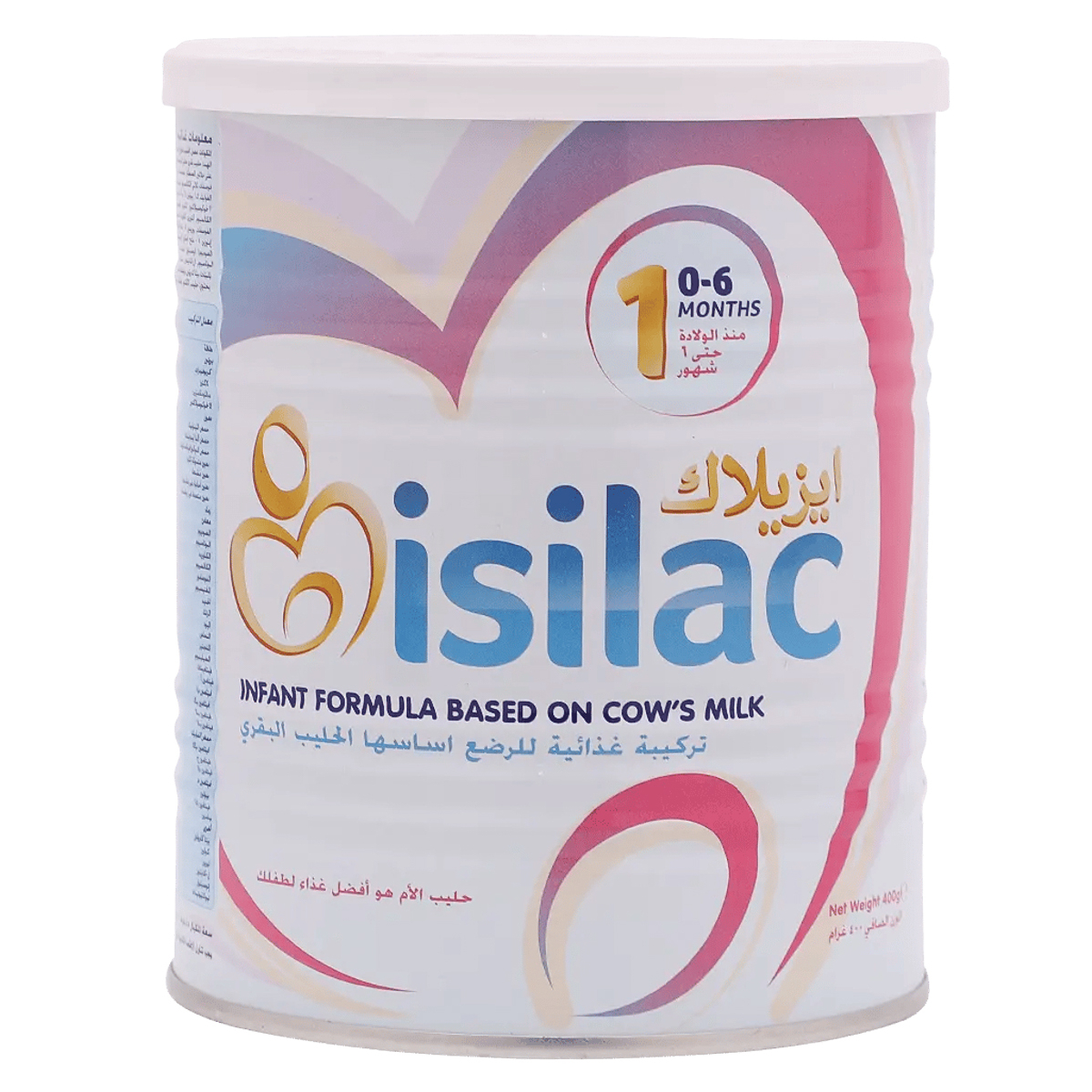 Isilac Infant Formula, Number 1, From 0-6 Months | Whites