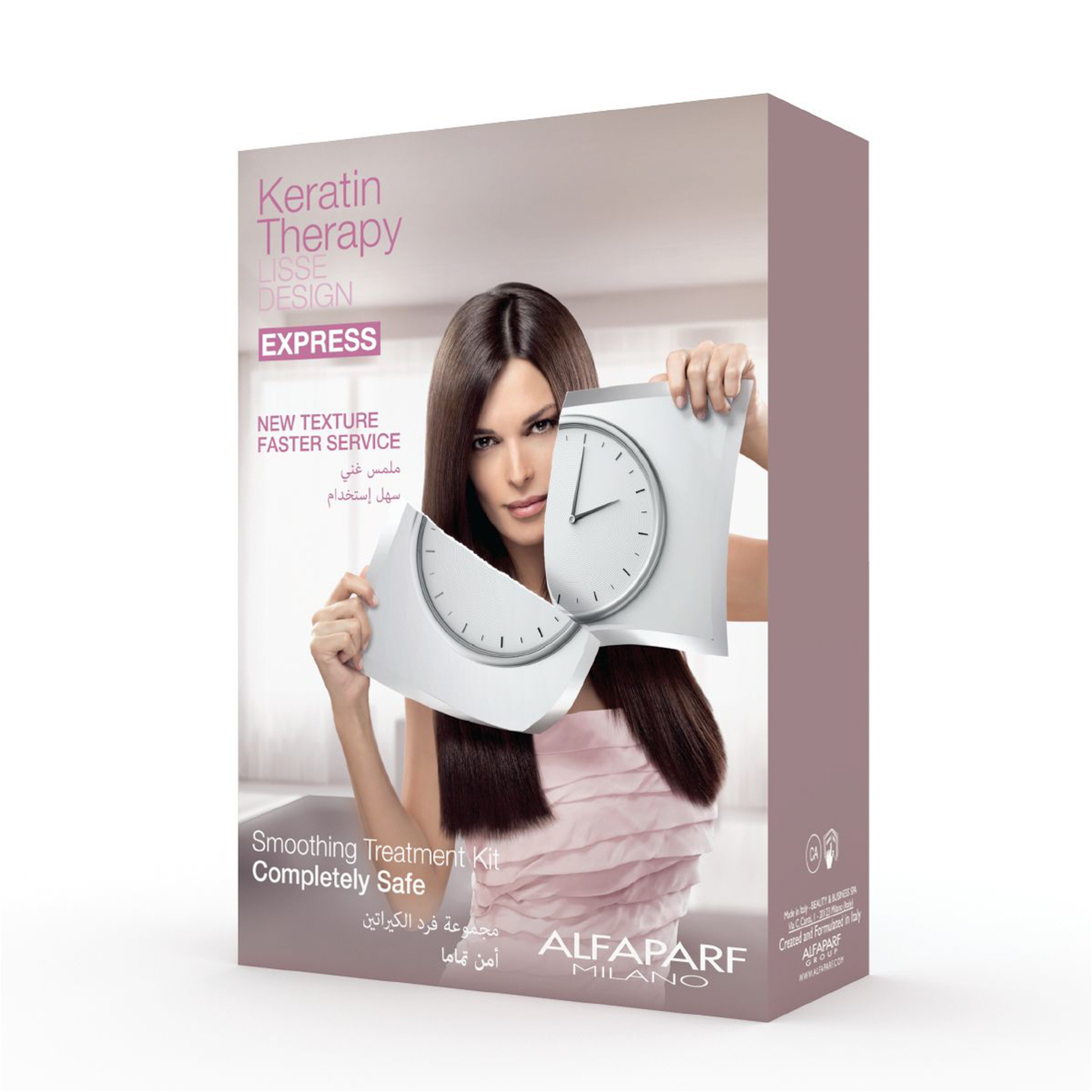 Keratin Therapy Formaldhyde Free Straightening Kit With Keratin And Collagen