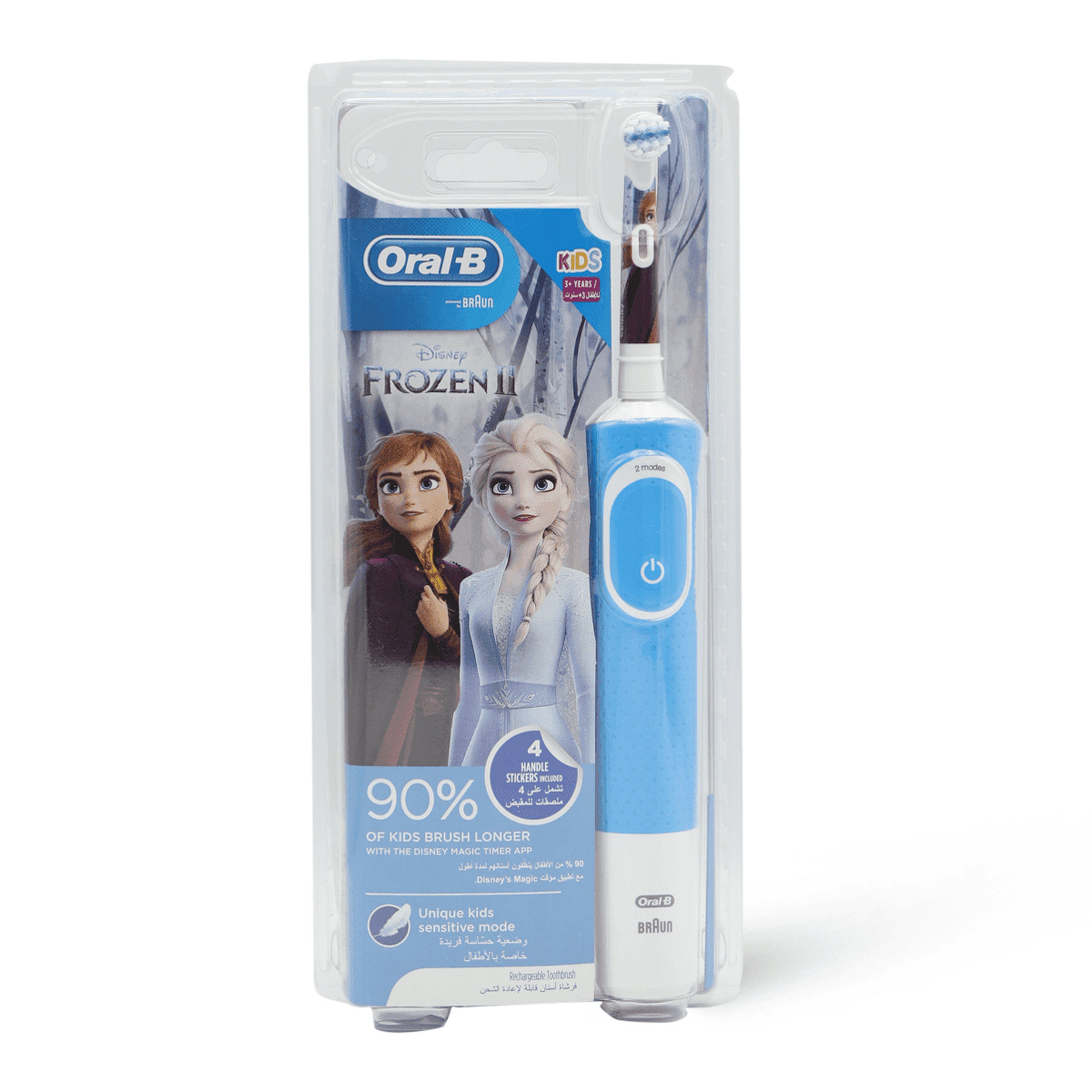 Oral-B Stages Power Kids Rechargeable Electric Toothbrush - Frozen