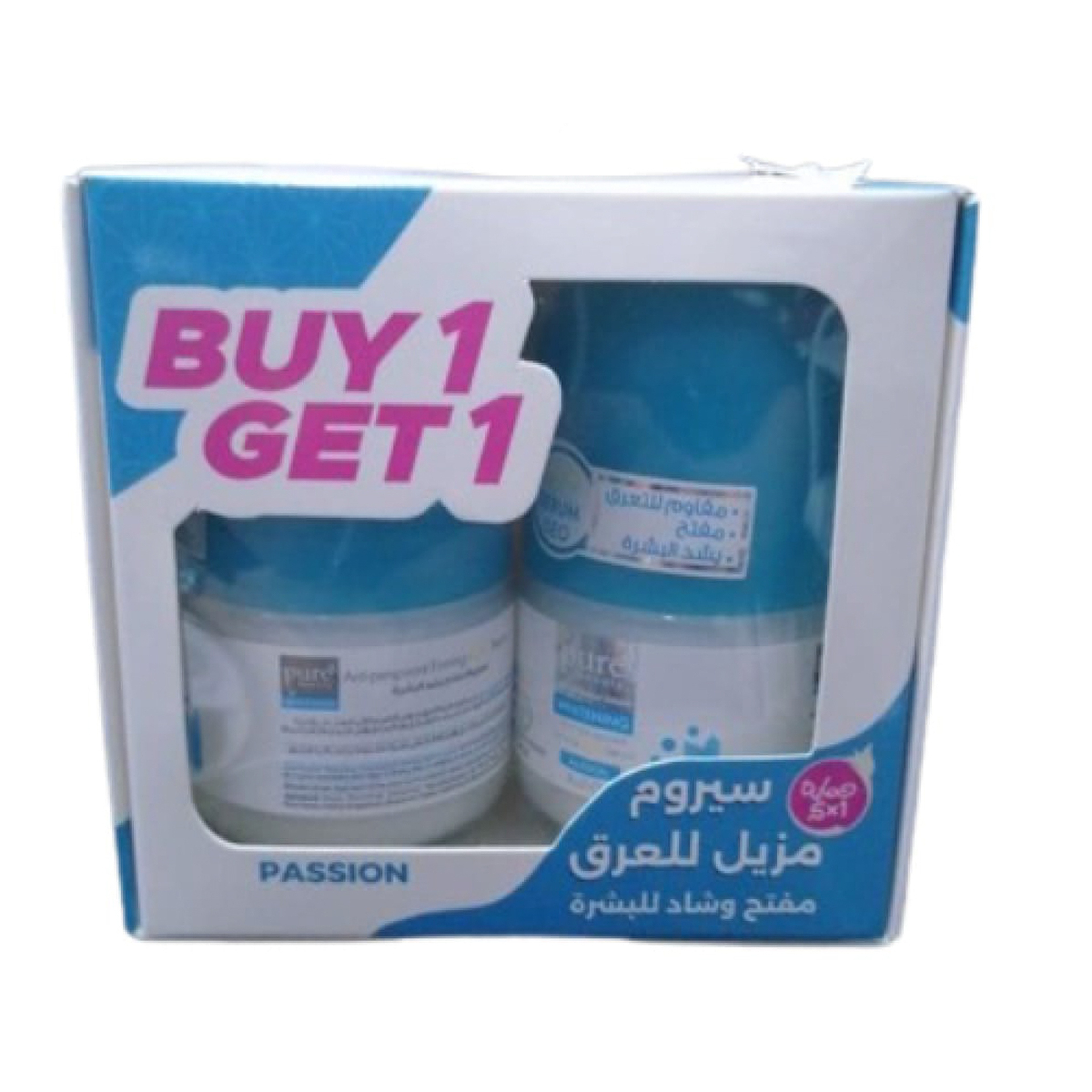 بيوربيوتي رول-أن سيروم البشرة باشن 1+1