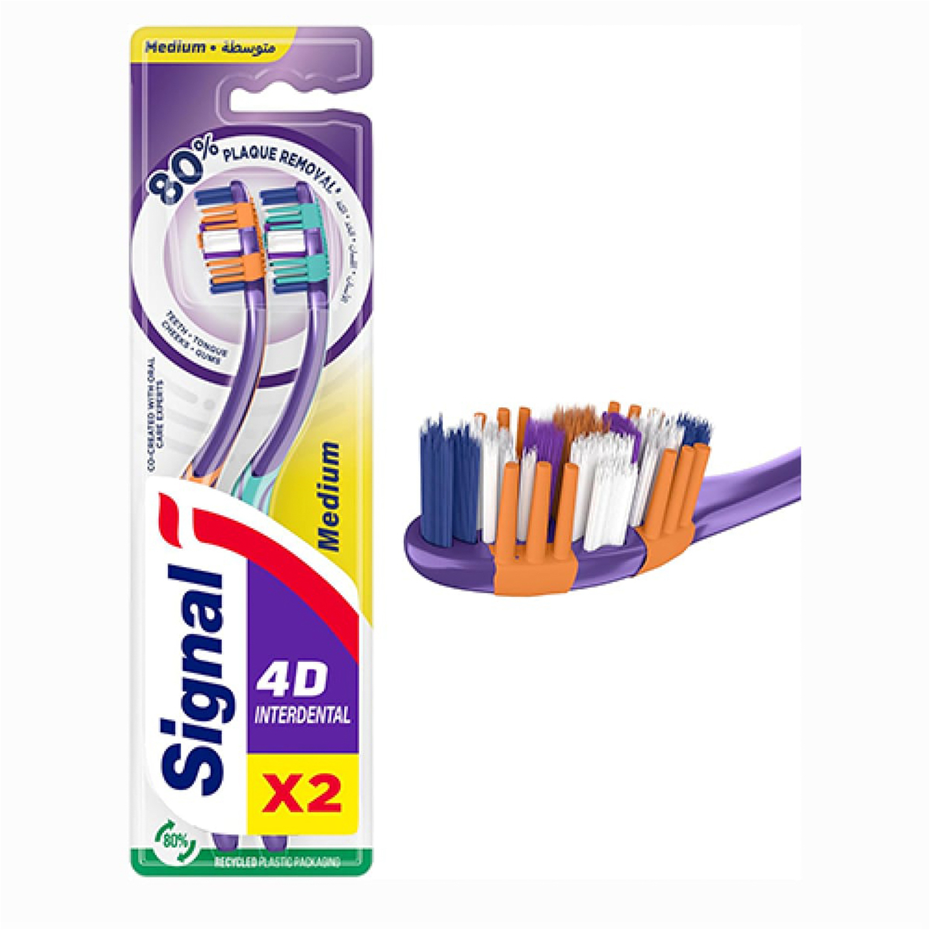 Signal 4D Cleaning Medium Toothbrush 2 Pieces