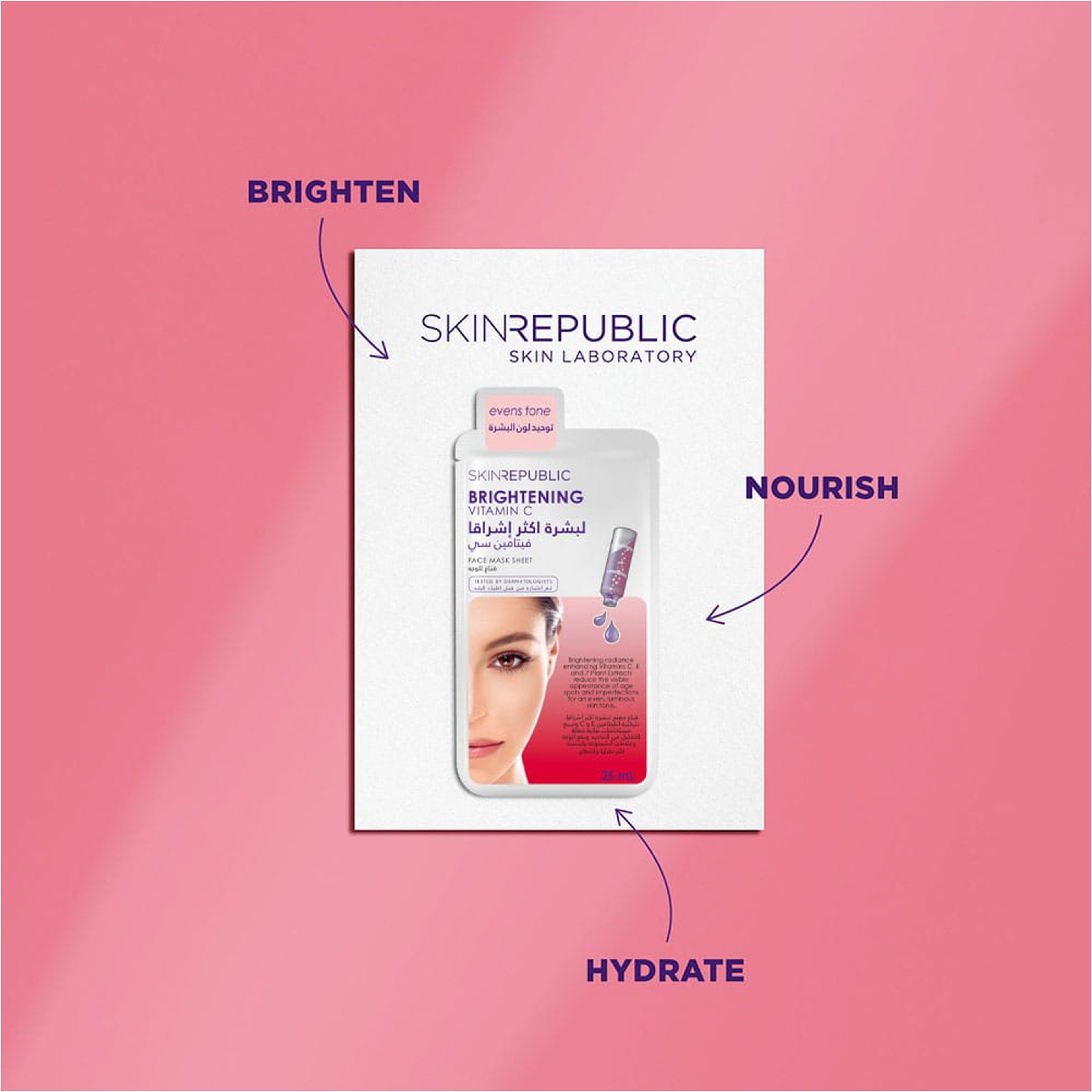 Skin Republic Brightening Vitamin C, Tone Evening Face Mask 25 Ml