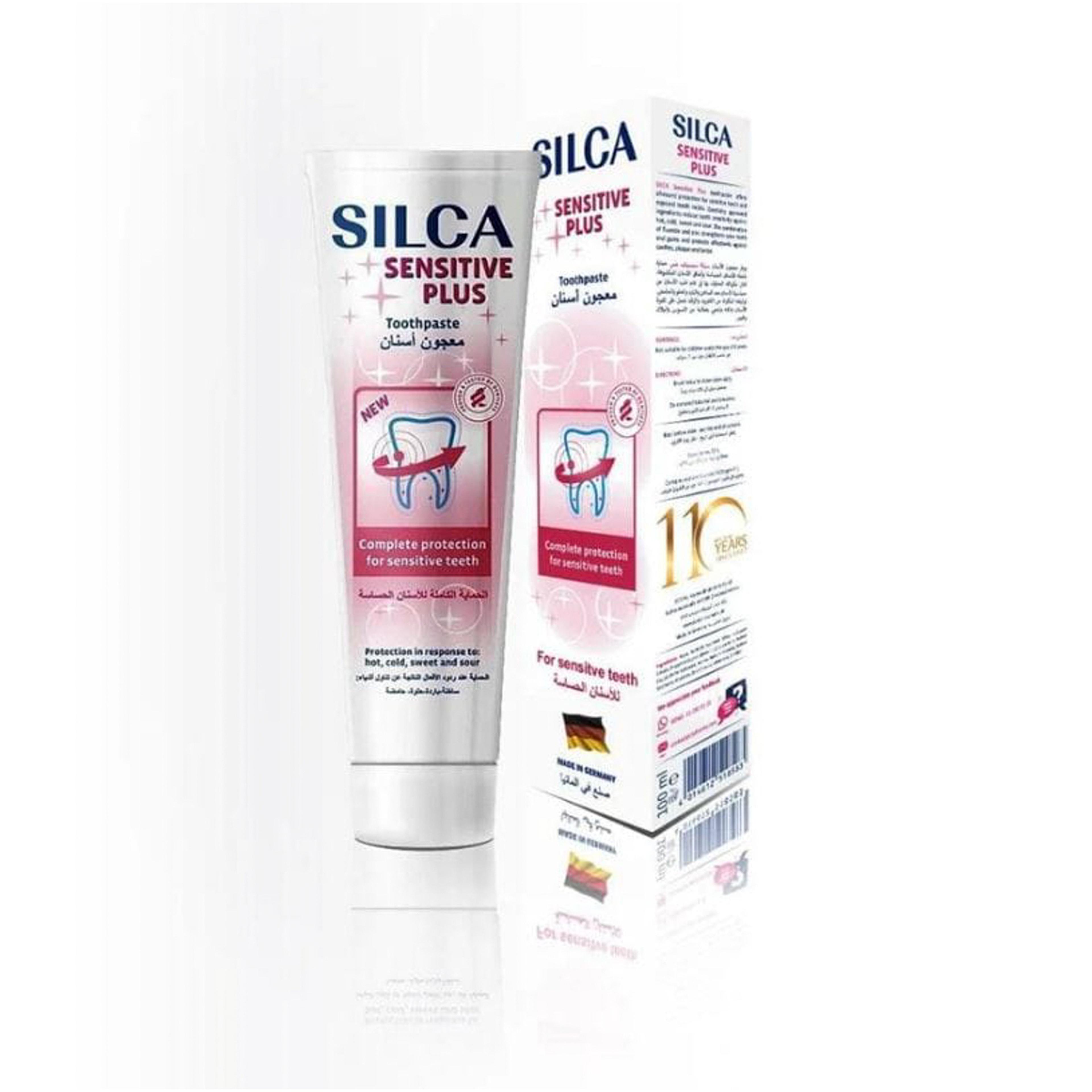 Silca Sensitive Plus Toothpaste For Sensitive Teeth - 100 Ml