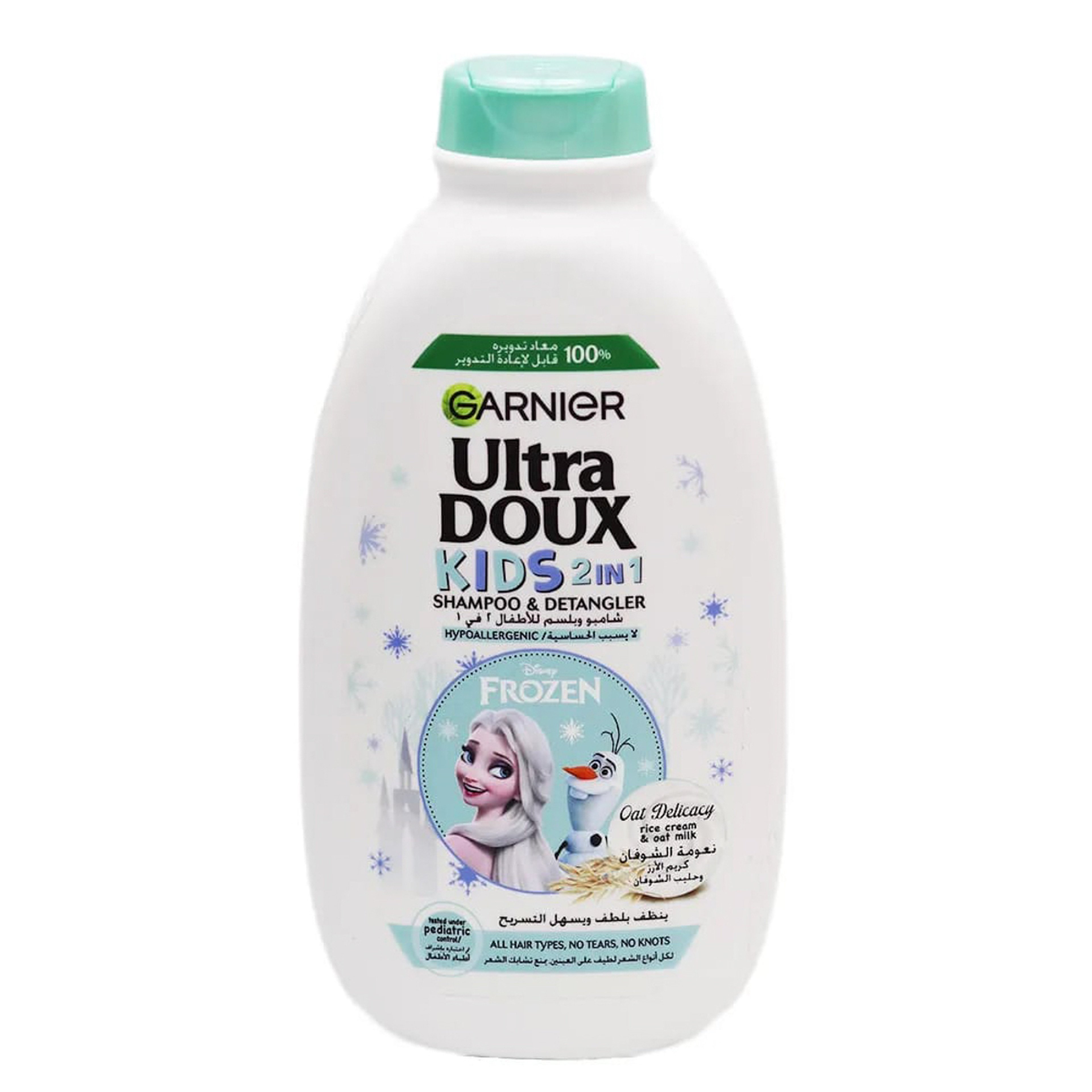 Ultra Doux Kids 2N1 Oats Dlc Det Shampoo