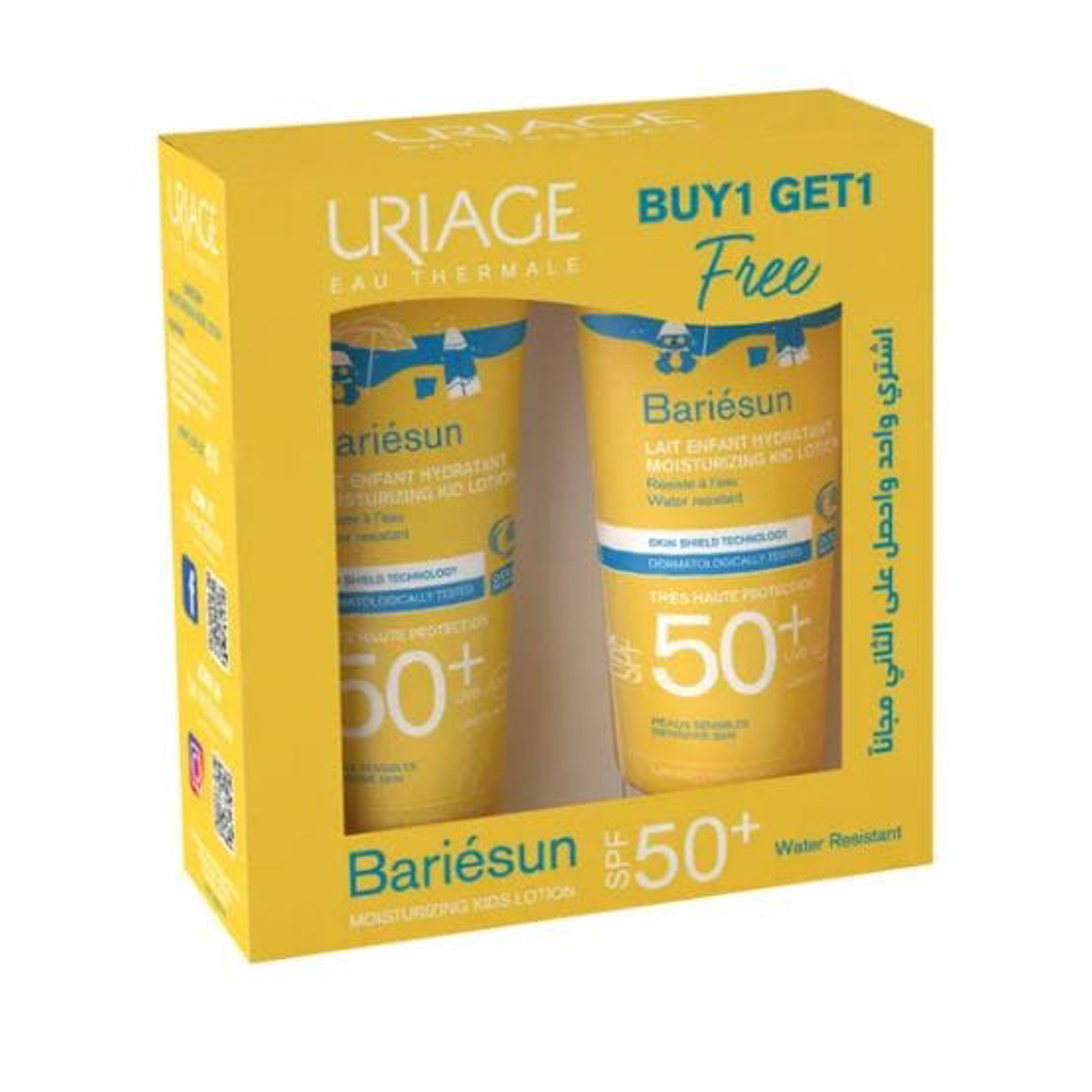 Uriage Bariesun Spf 50+ Lotion 100Ml (1+1)