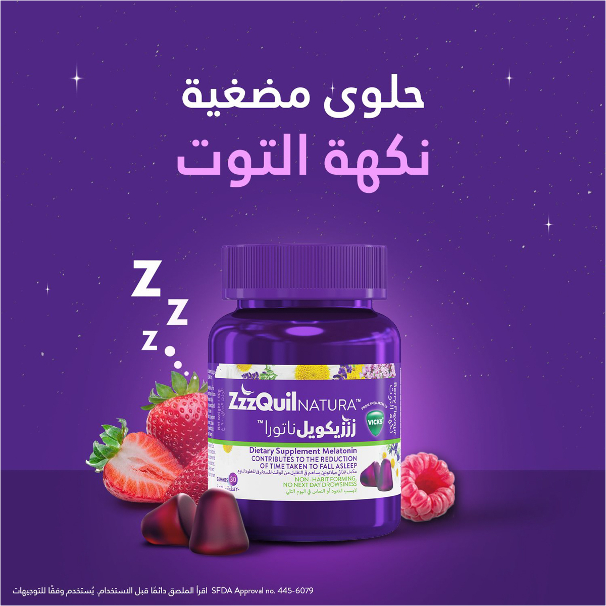 صورة 2