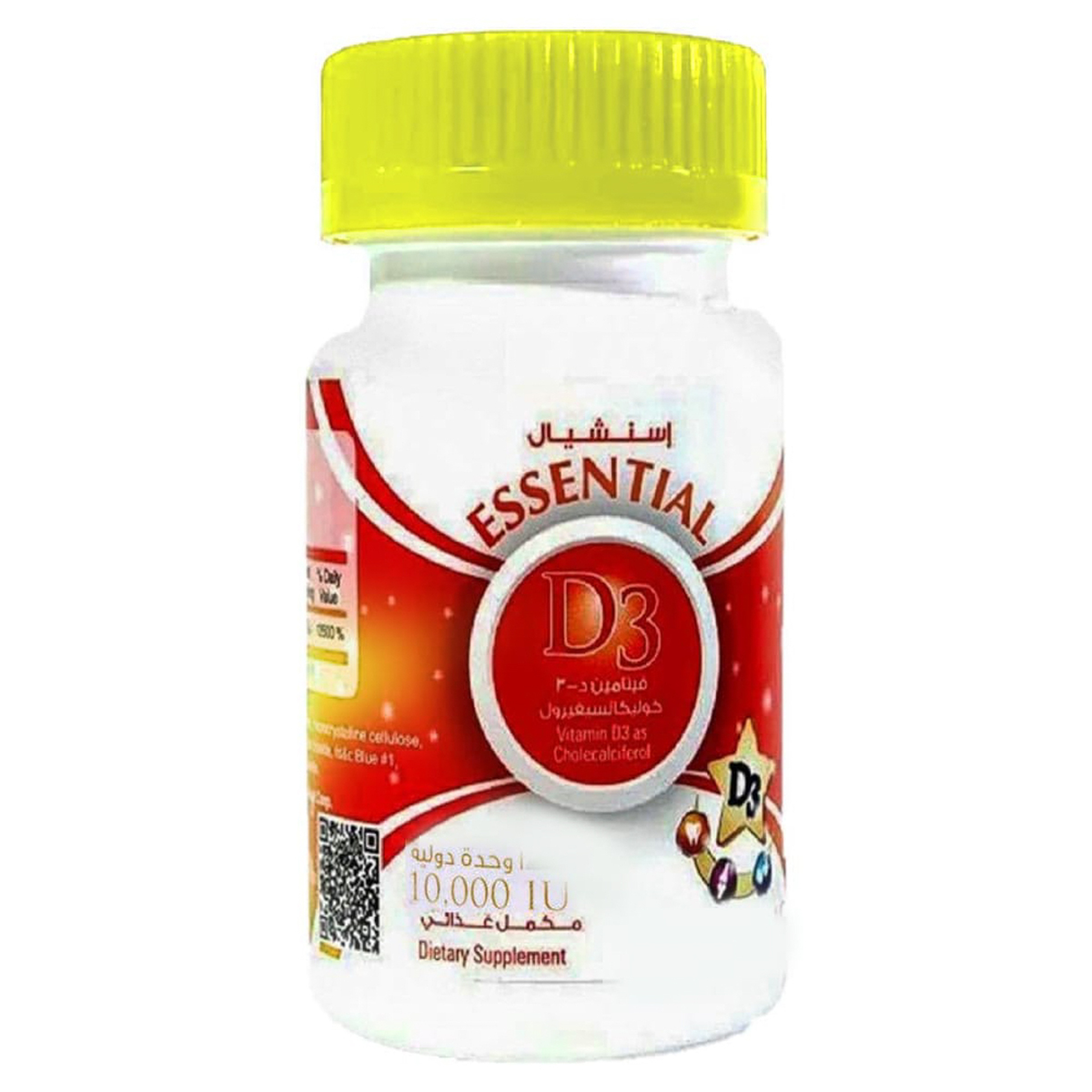 Essential Vitamin D3 10,000 Iu 100 Cap