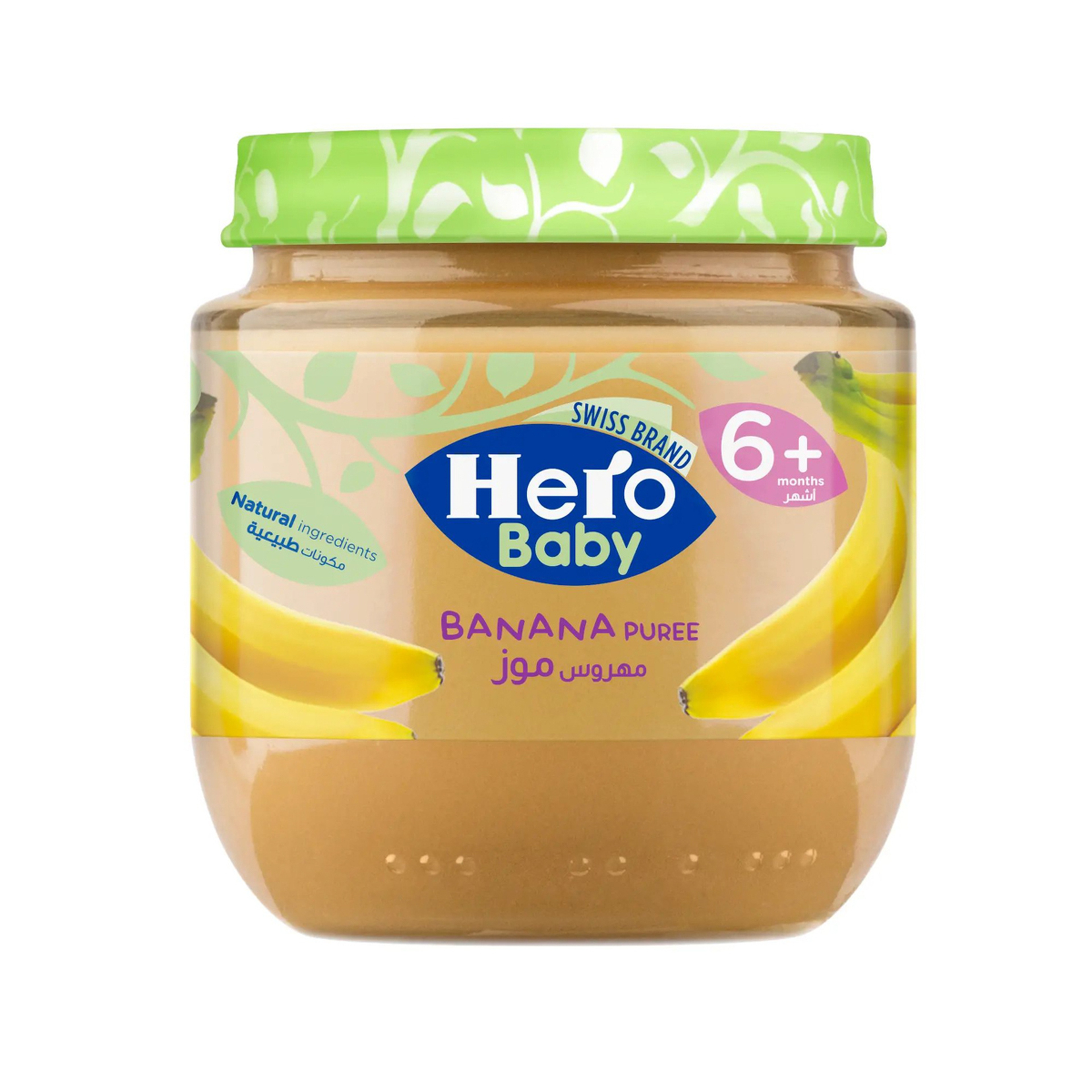 Hero Jar Banana 125G