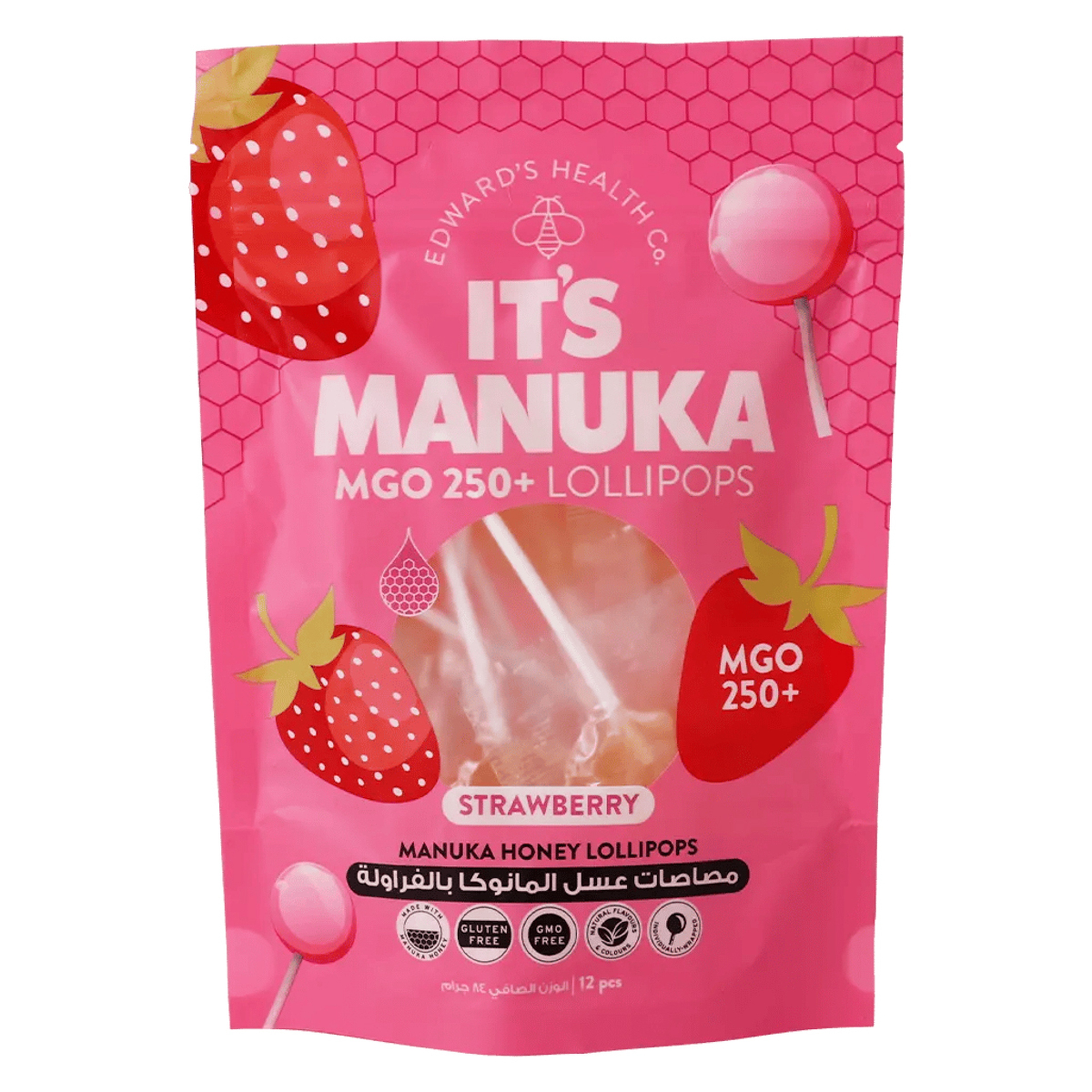Its Manuka Lollipops Strawberry 12 piece