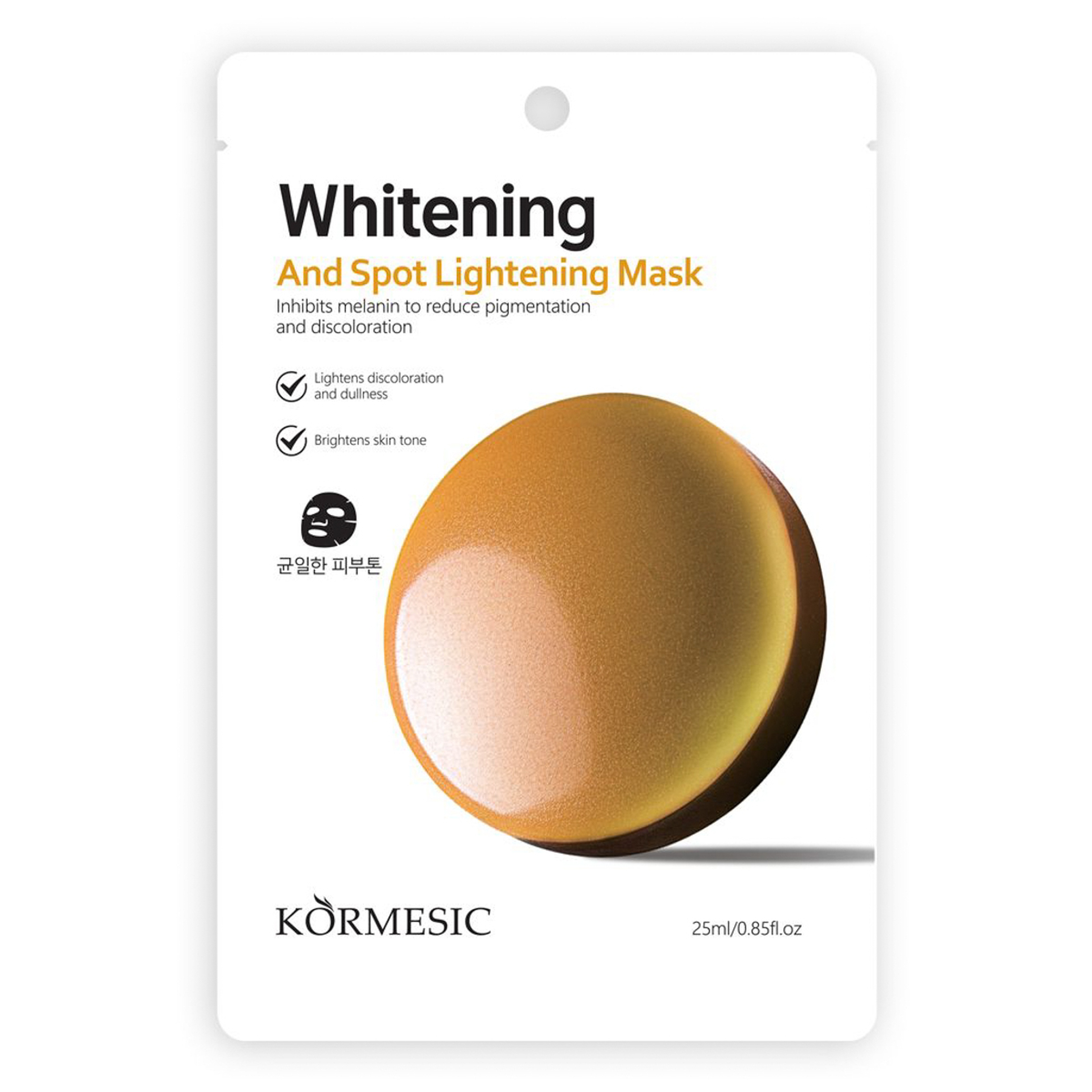 كورميسك لتفتيح  الوجه  قناع ورقي 25 مللي 5 قطع 