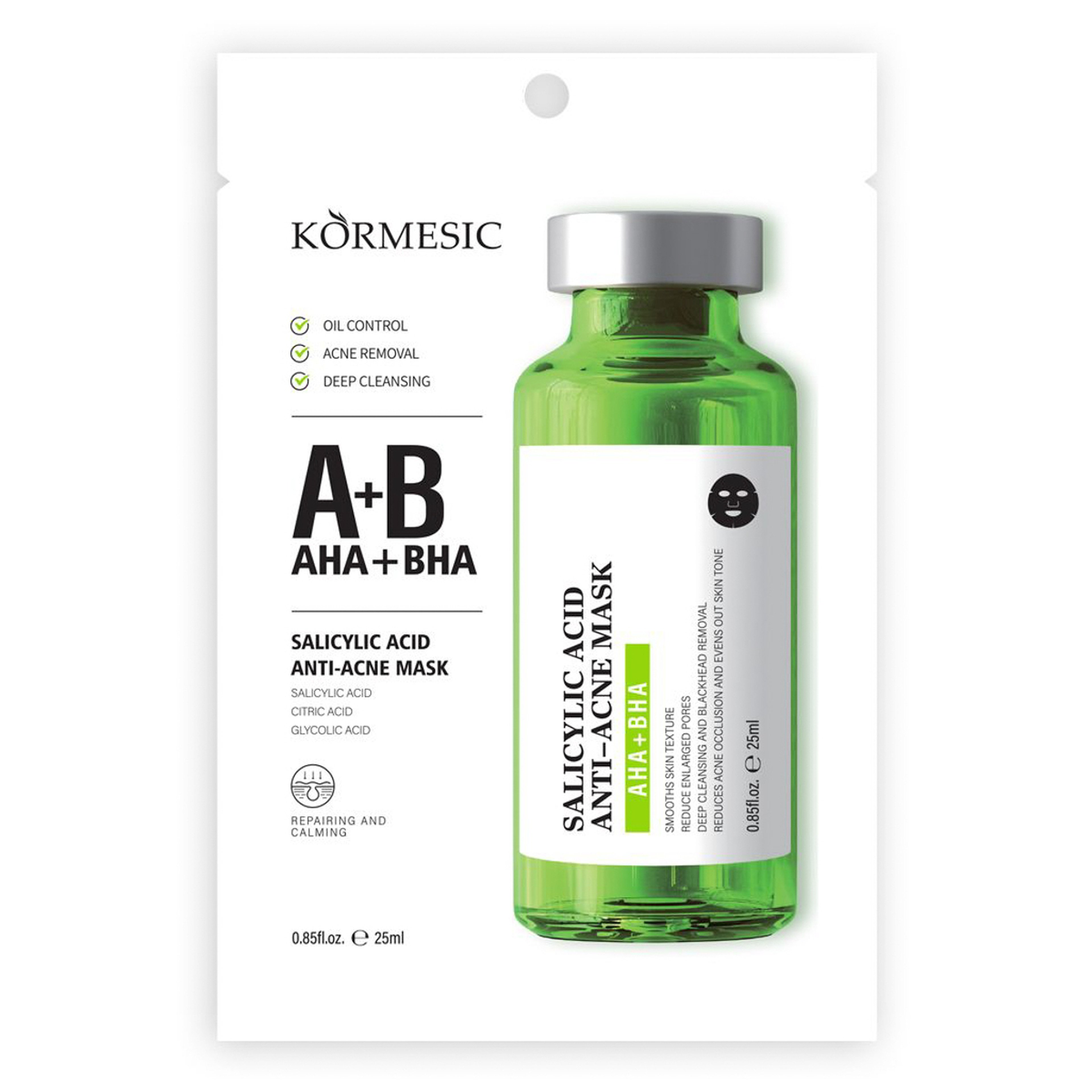 كورميسك بحمض الساليسيلك  قناع ورقي 25 مللي 5 قطع 