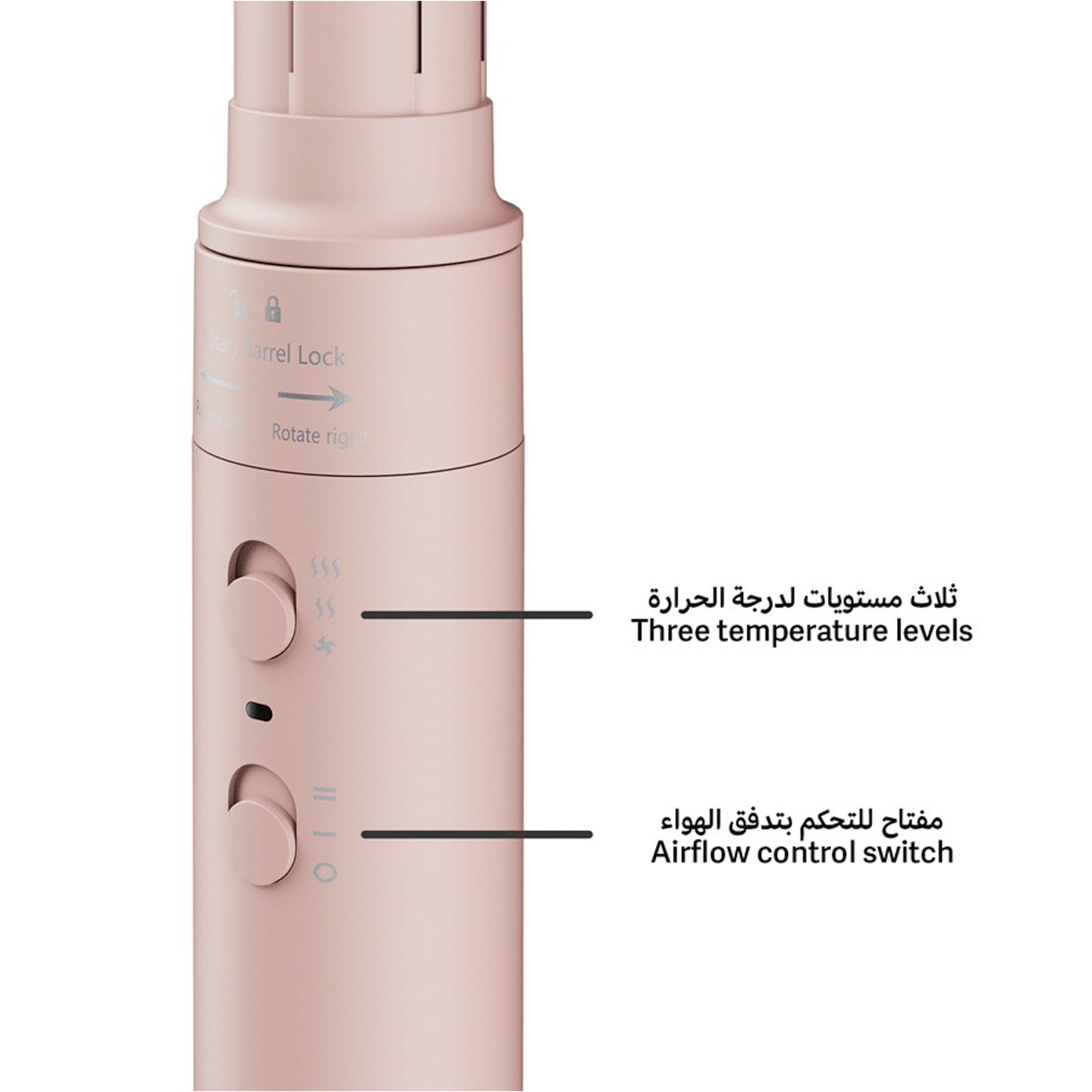 La Belle Master Styler hair brush