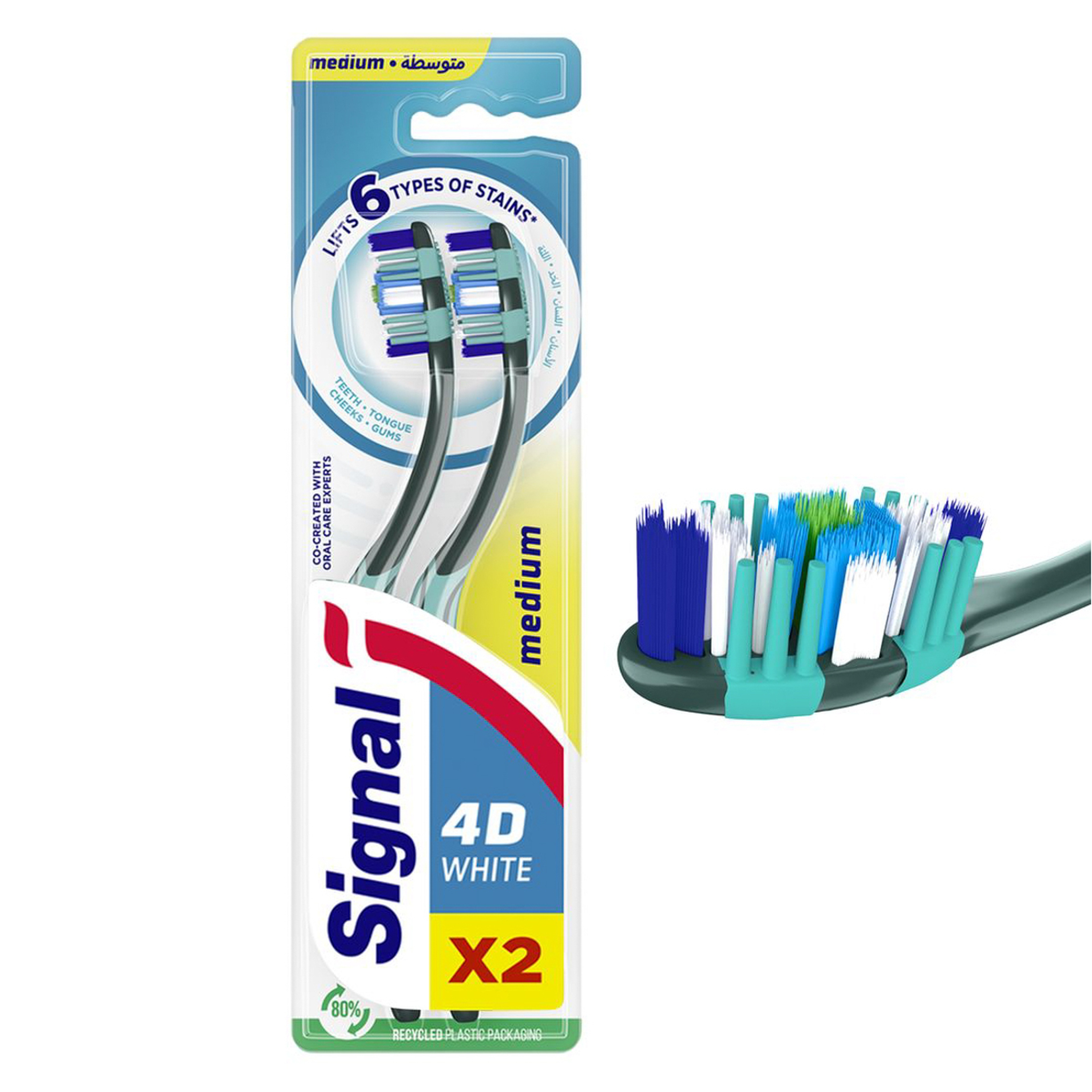 Signal 4D Clean Medium Soft Toothbrush  2 Piece