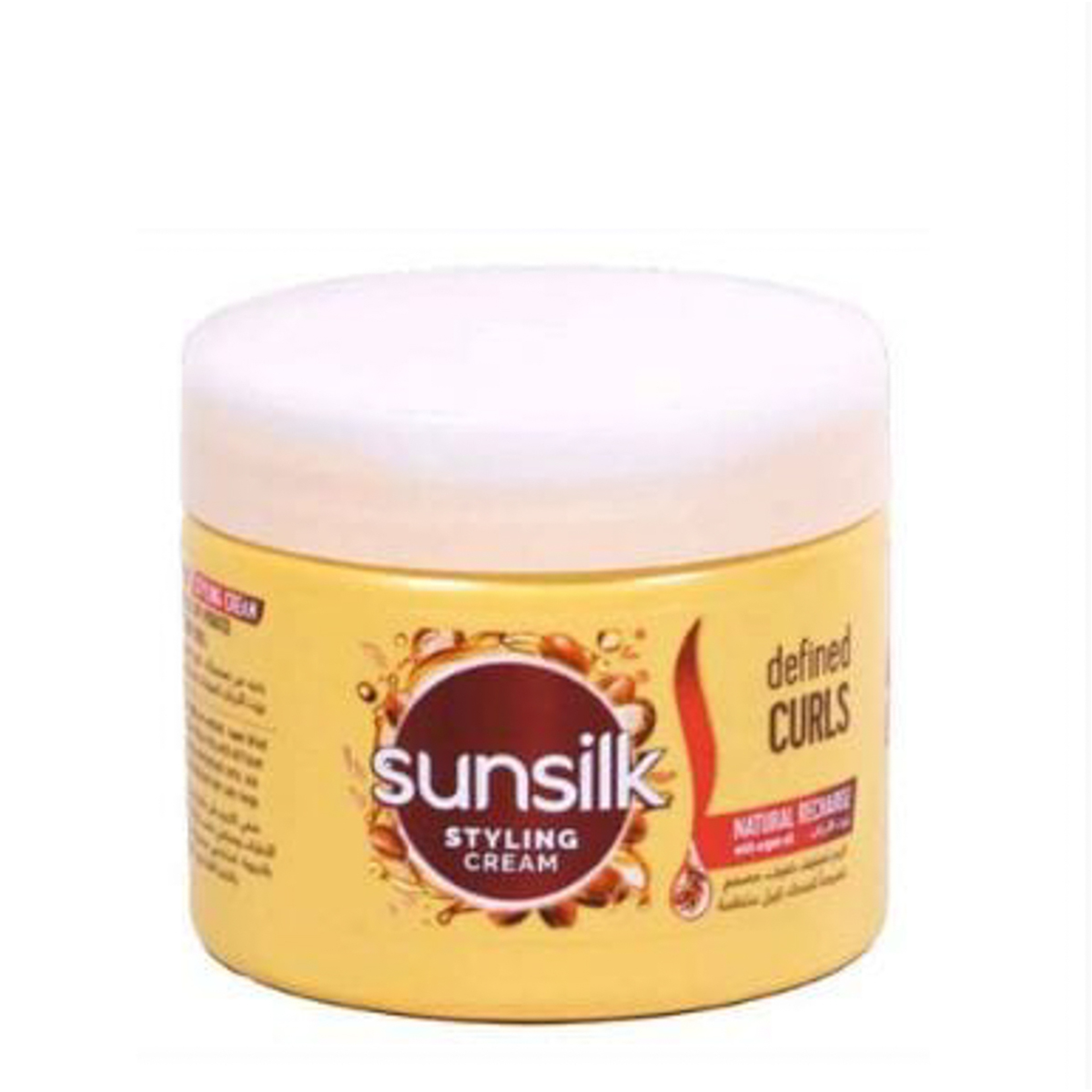 Sunsilk curls moisture  Argan hair cream 275Ml