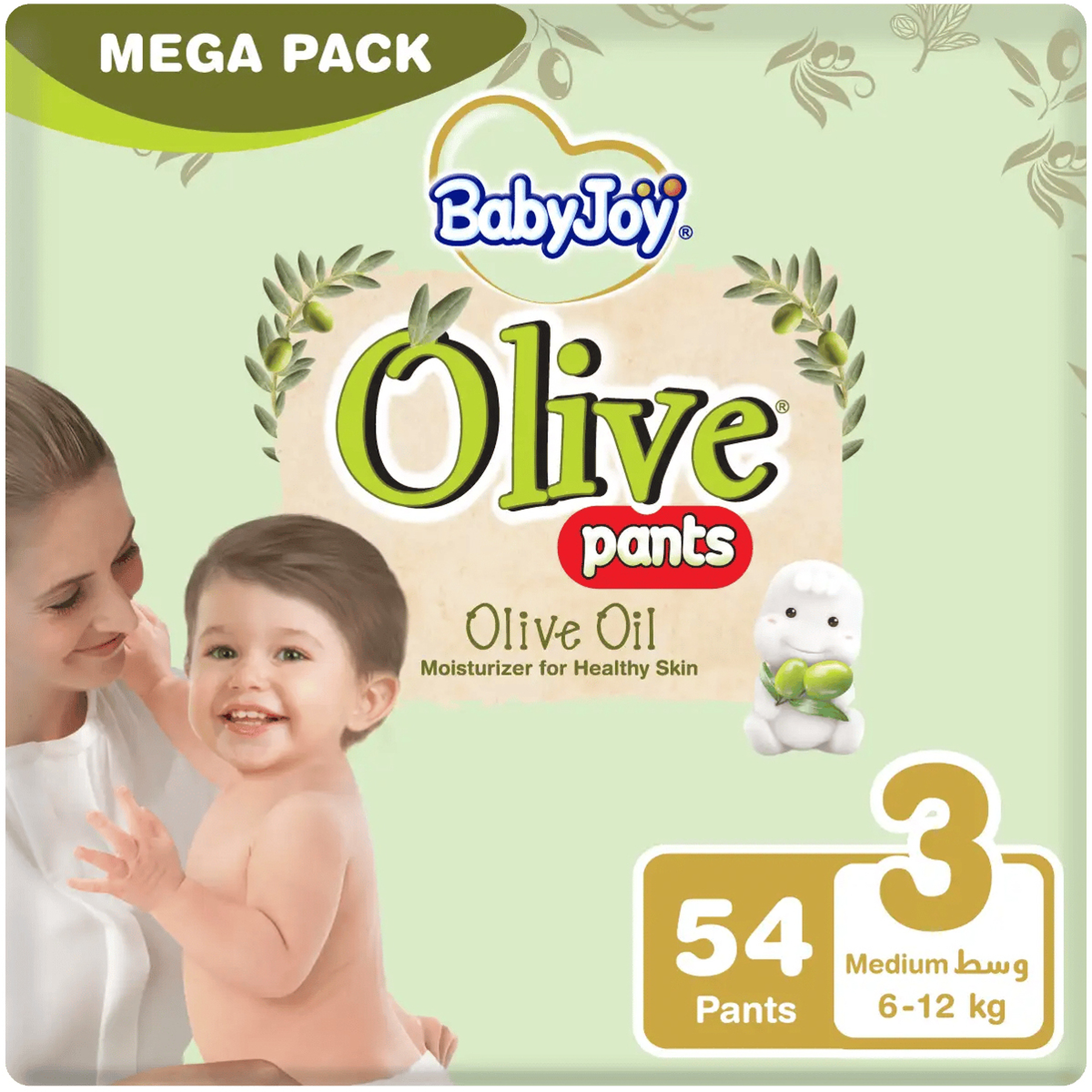 Baby Joy Olive Pants Size 3